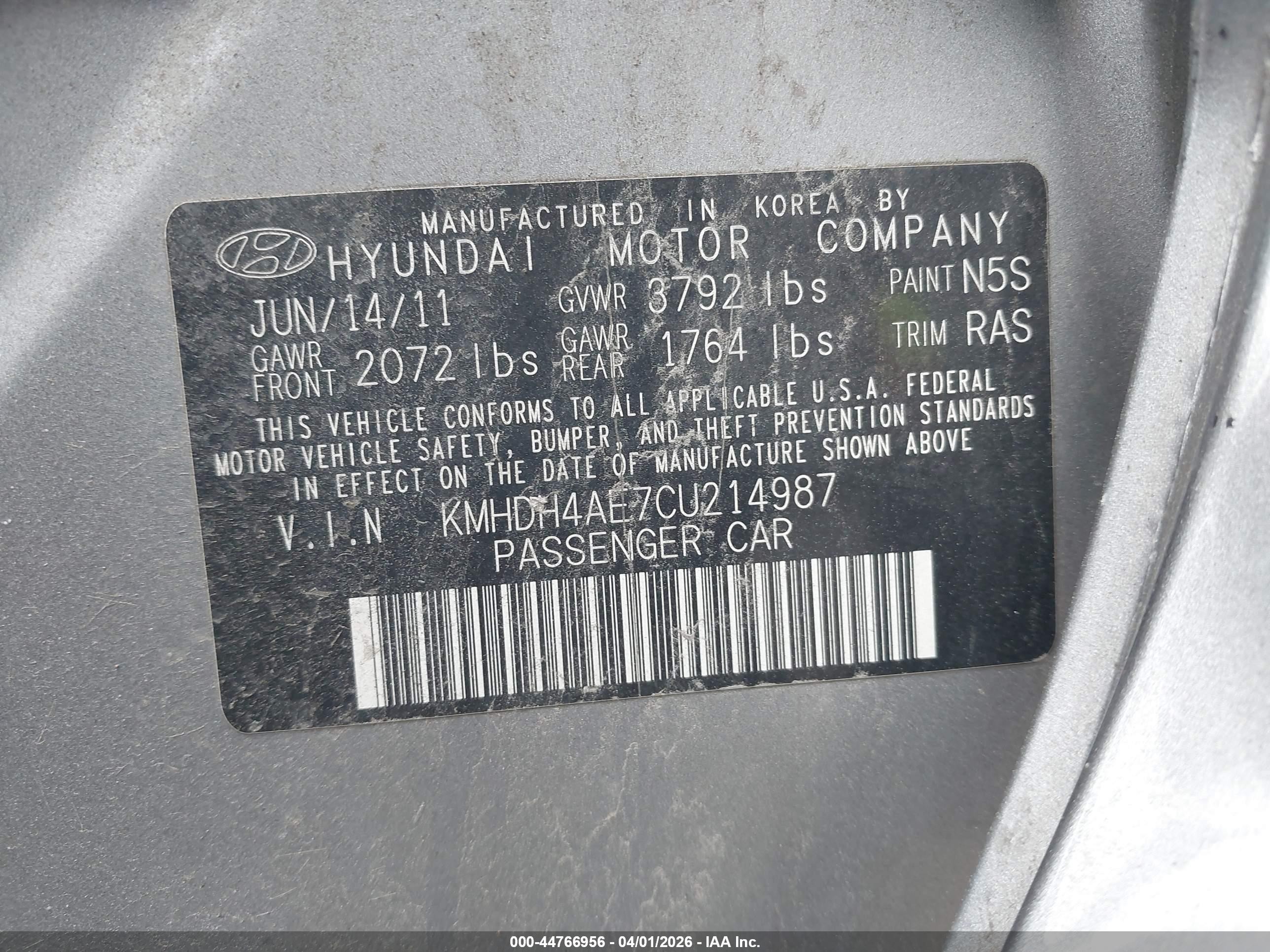 2012 Hyundai Elantra Limited (ulsan Plant) Gray vin: KMHDH4AE7CU214987