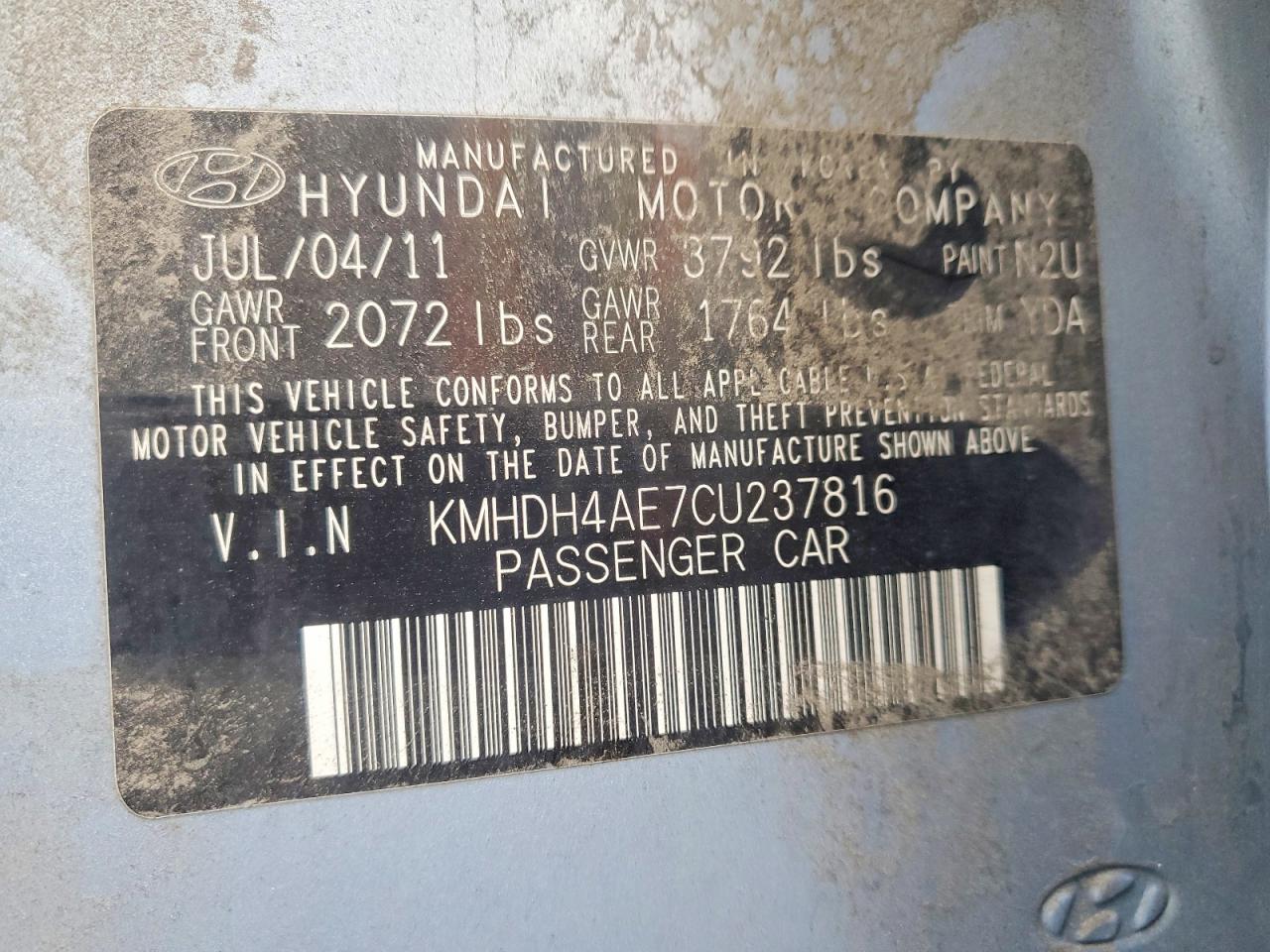2012 Hyundai Elantra Gls Blue vin: KMHDH4AE7CU237816