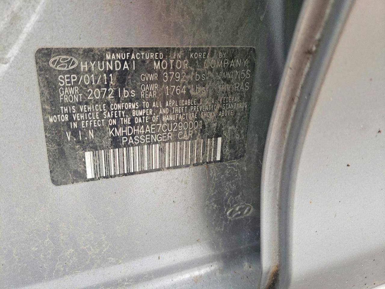 2012 Hyundai Elantra Gls Gray vin: KMHDH4AE7CU290001