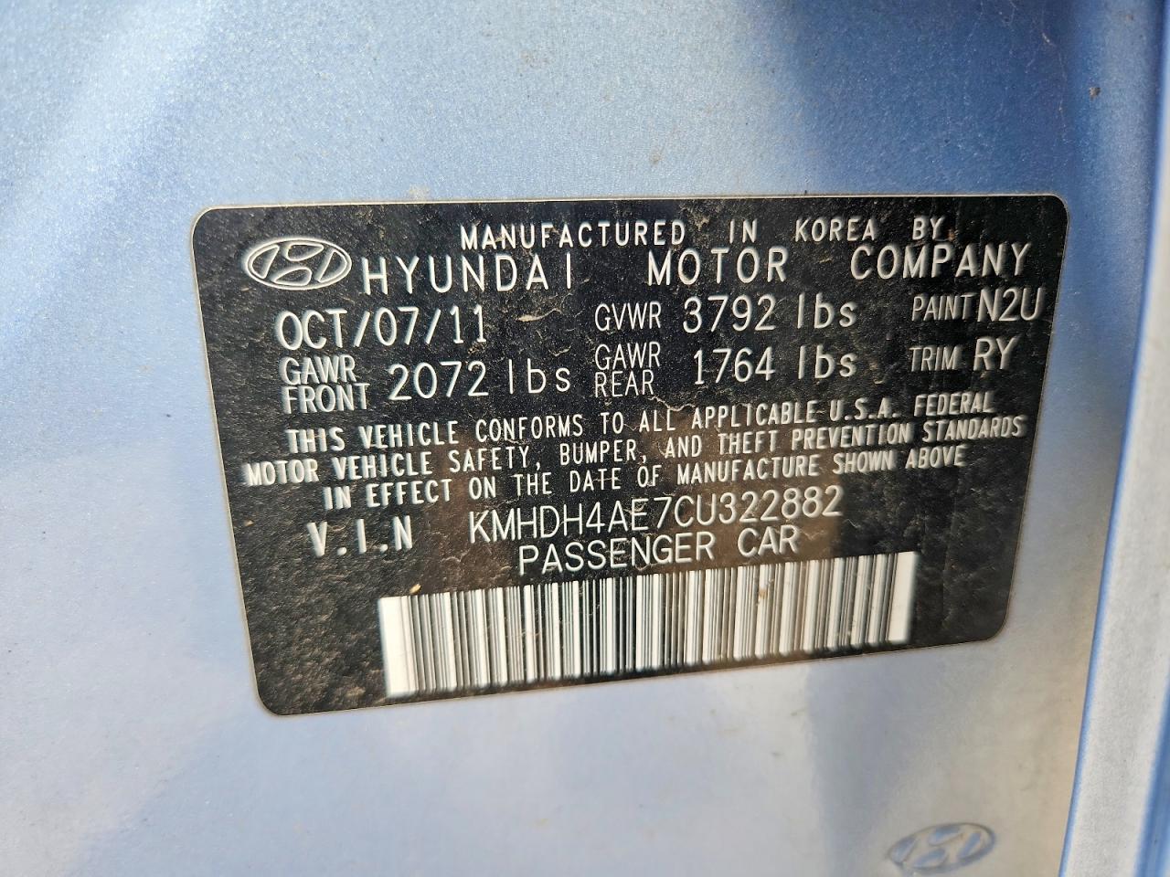 2012 Hyundai Elantra Gls/limited Blue vin: KMHDH4AE7CU322882