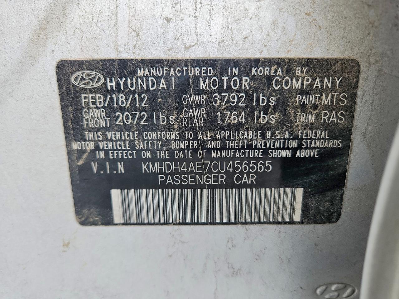 2012 Hyundai Elantra Limited Серебряный vin: KMHDH4AE7CU456565