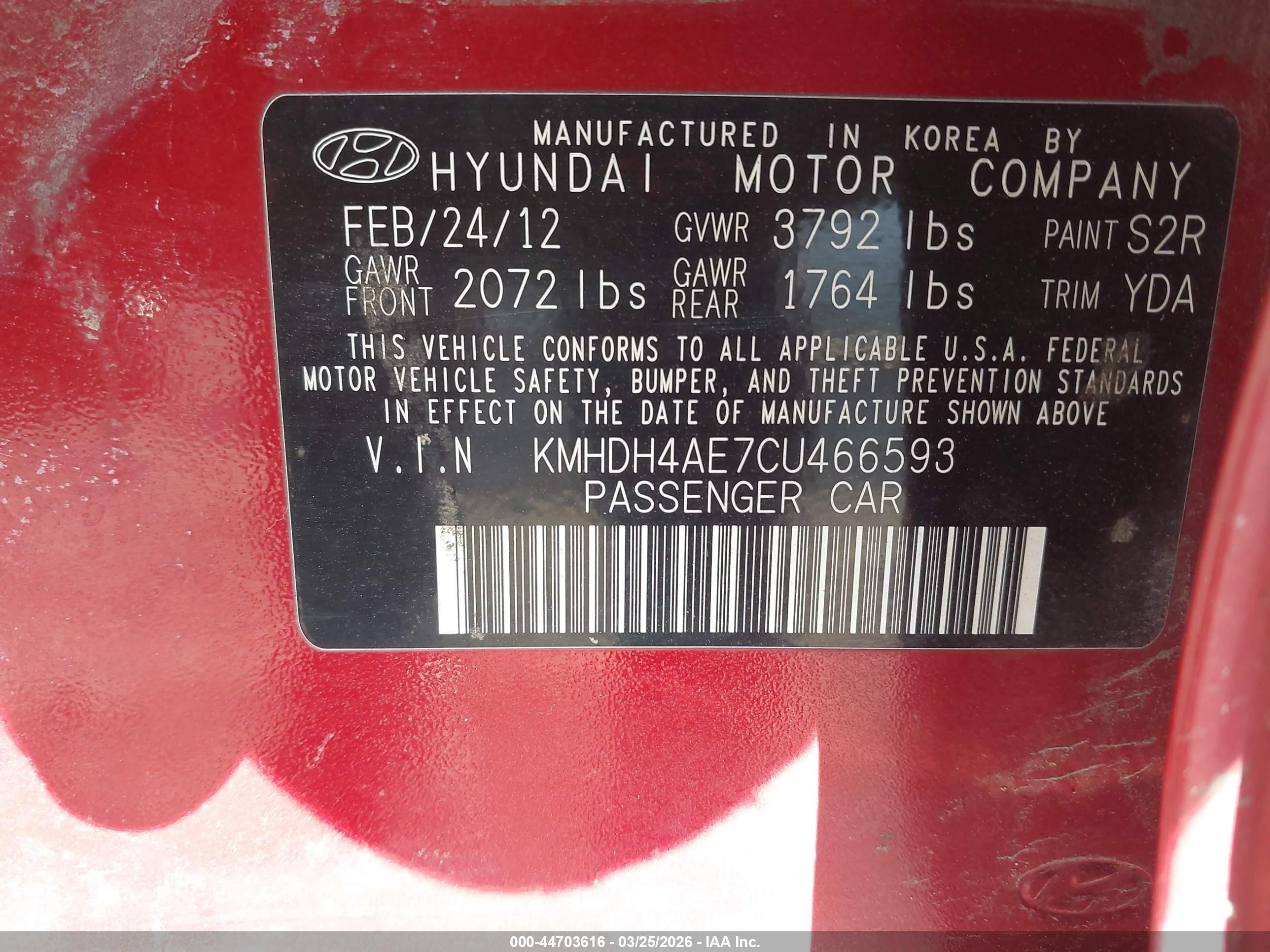 2012 Hyundai Elantra Limited (ulsan Plant) Burgundy vin: KMHDH4AE7CU466593
