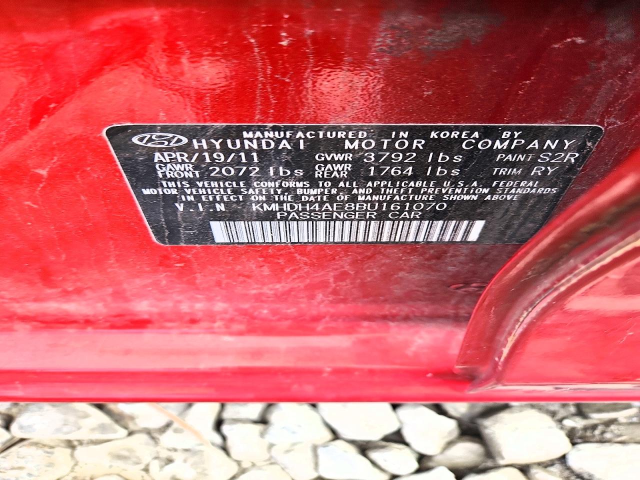 2011 Hyundai Elantra Limited Красный vin: KMHDH4AE8BU161070