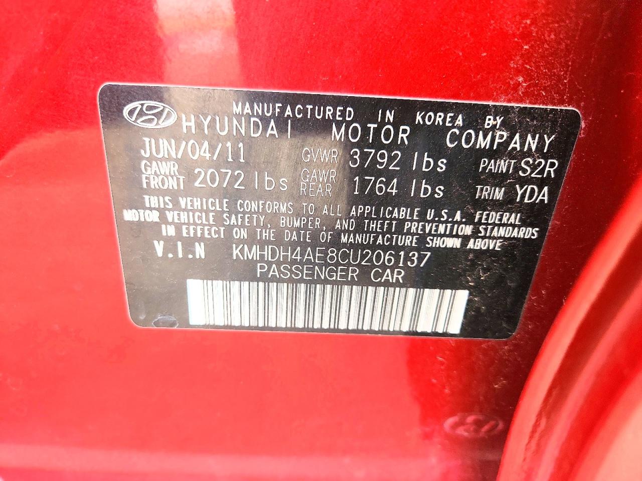 2012 Hyundai Elantra Limited Бордовый vin: KMHDH4AE8CU206137