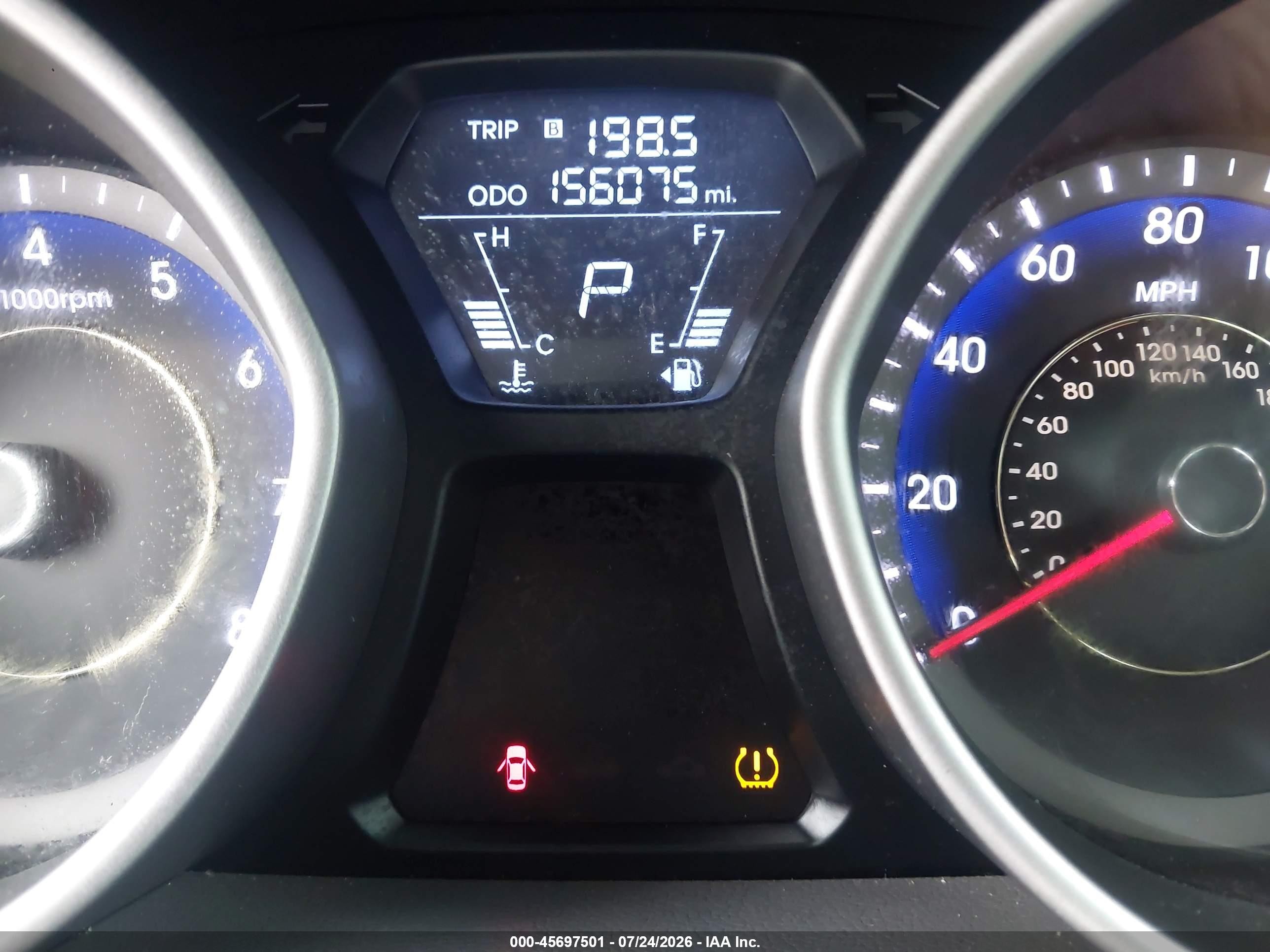 2012 Hyundai Elantra Gls (ulsan Plant) Серый vin: KMHDH4AE8CU299421