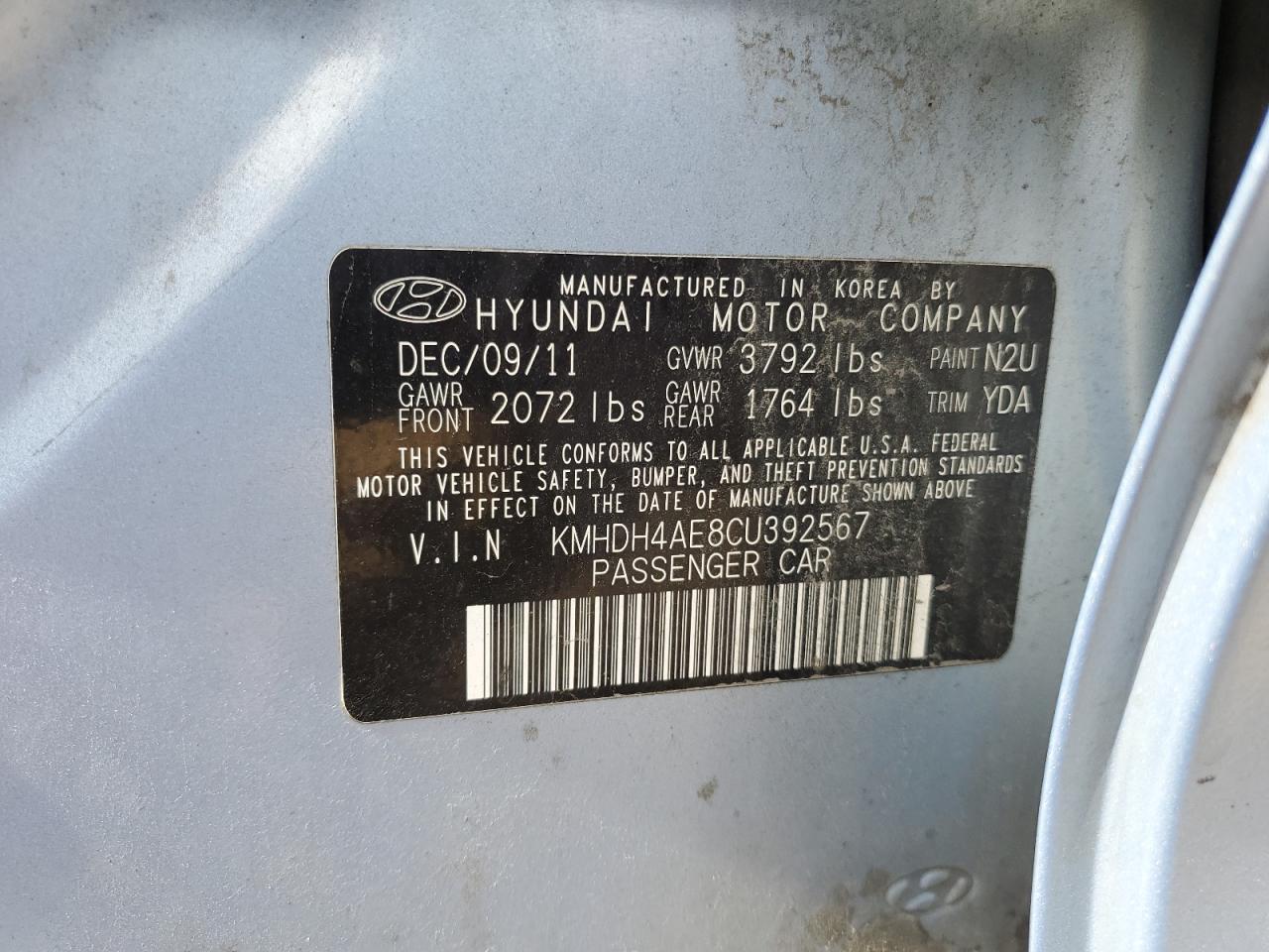 2012 Hyundai Elantra Gls Blue vin: KMHDH4AE8CU392567
