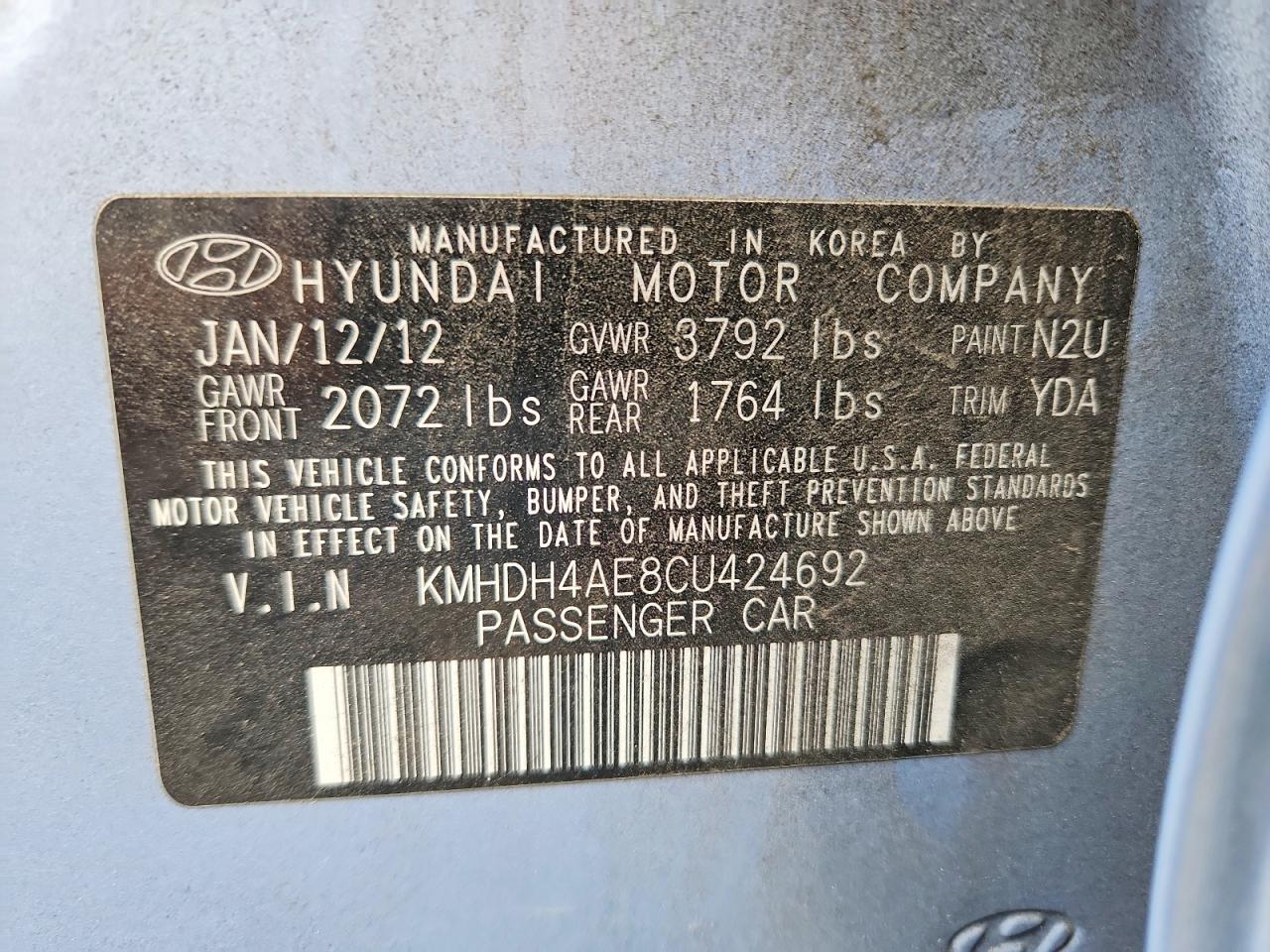2012 Hyundai Elantra Gls Blue vin: KMHDH4AE8CU424692
