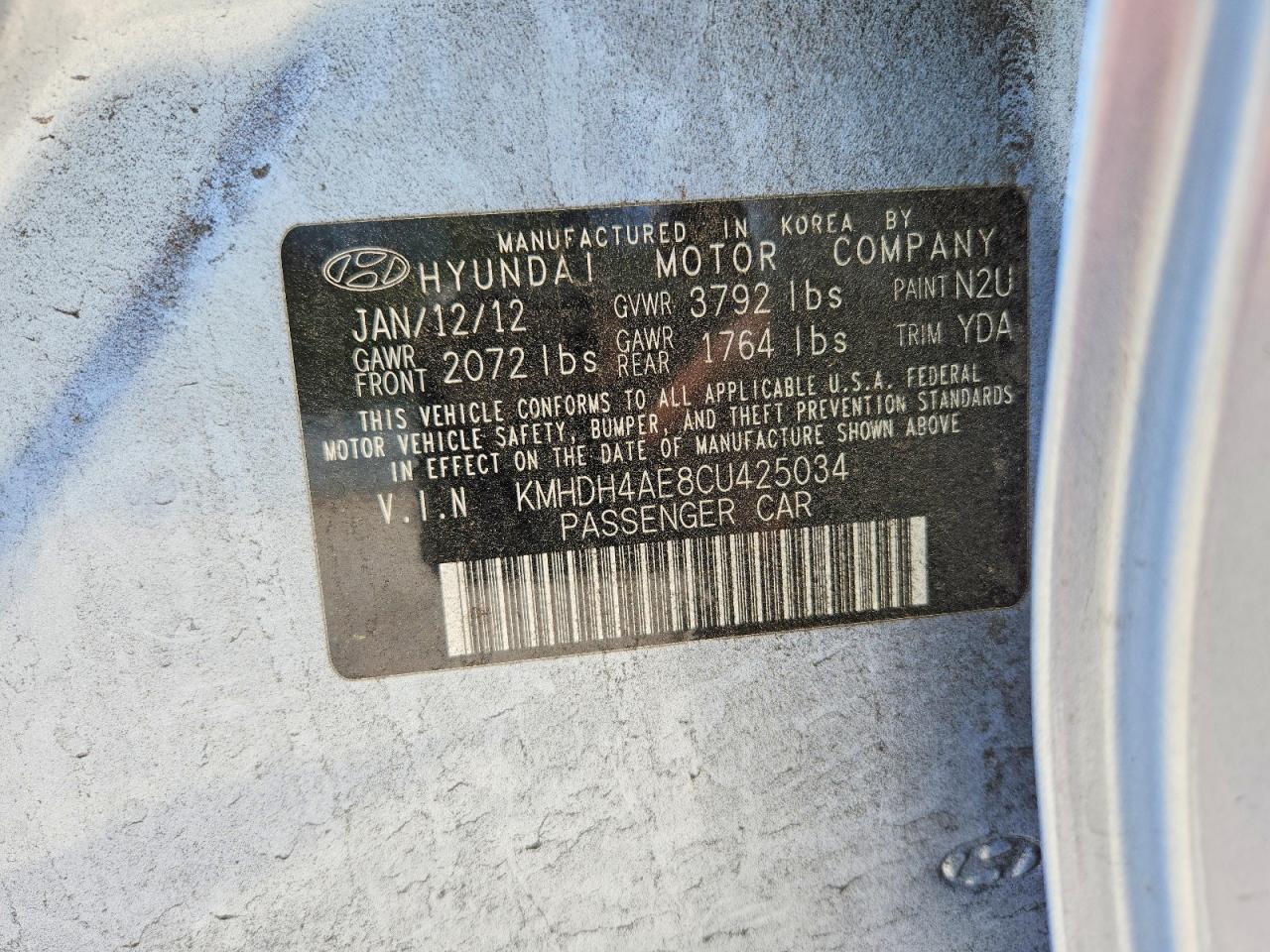 2012 Hyundai Elantra Gls Blue vin: KMHDH4AE8CU425034