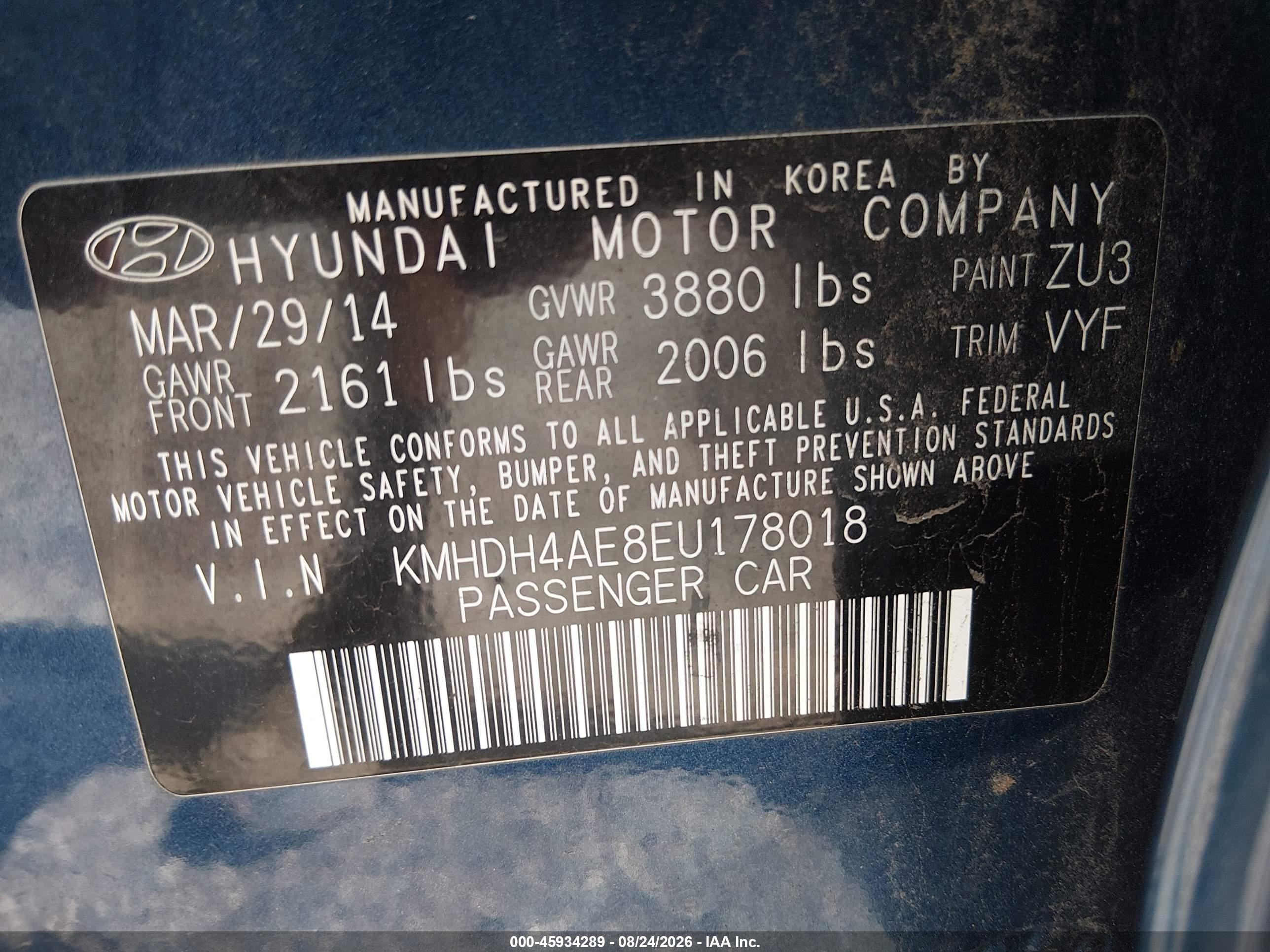 2014 Hyundai Elantra Se Синий vin: KMHDH4AE8EU178018