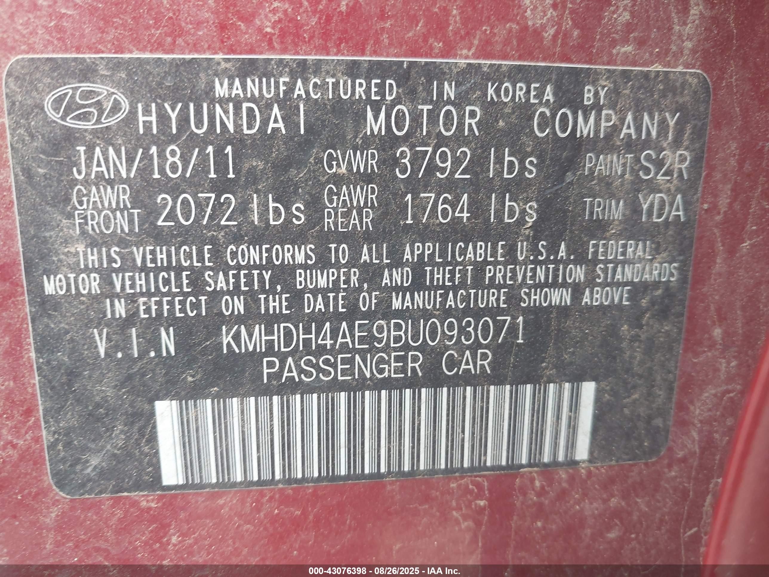 2011 Hyundai Elantra Limited (ulsan Plant) Темно-бордовый vin: KMHDH4AE9BU093071