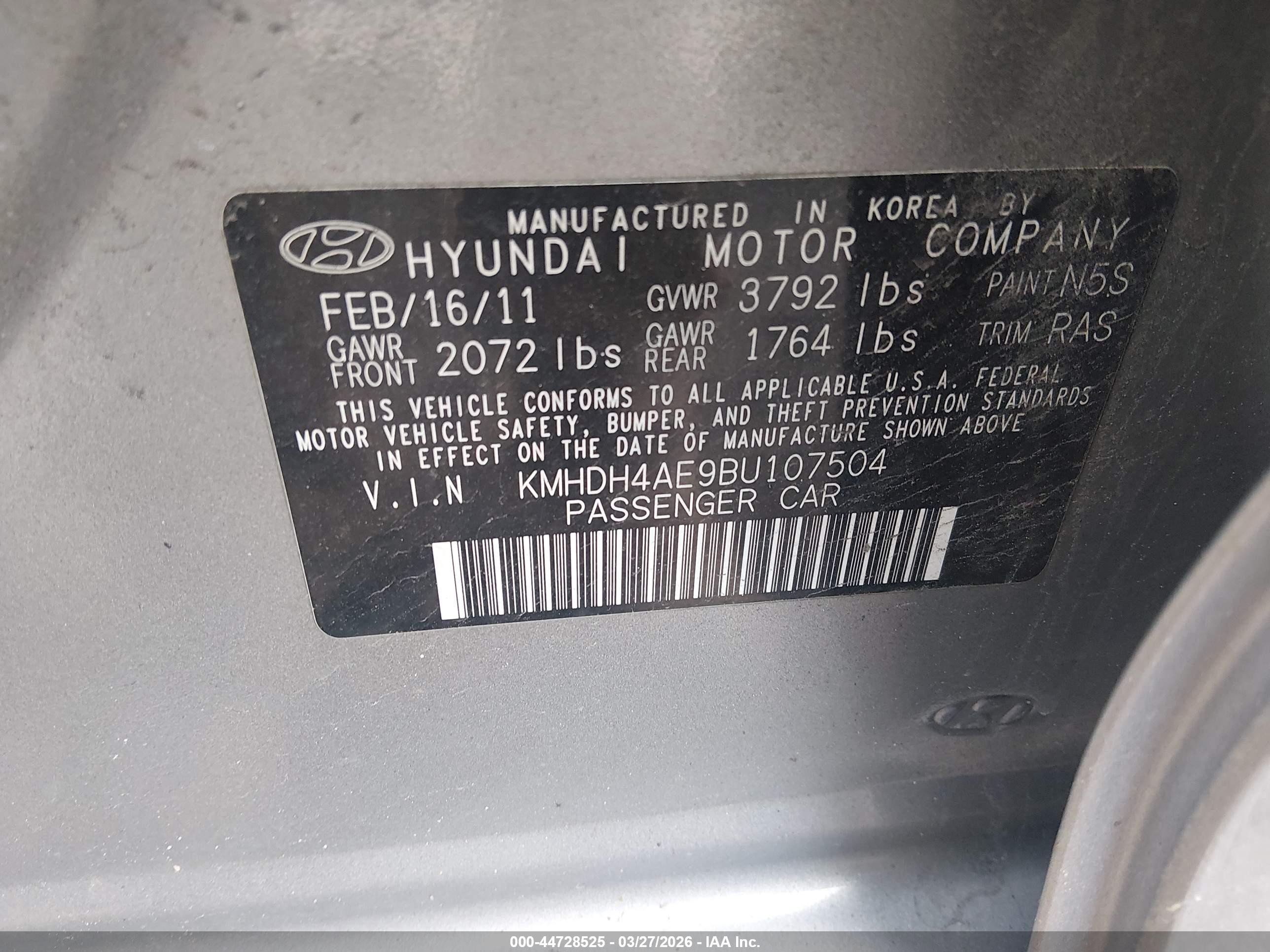 2011 Hyundai Elantra Gls (ulsan Plant) Серый vin: KMHDH4AE9BU107504