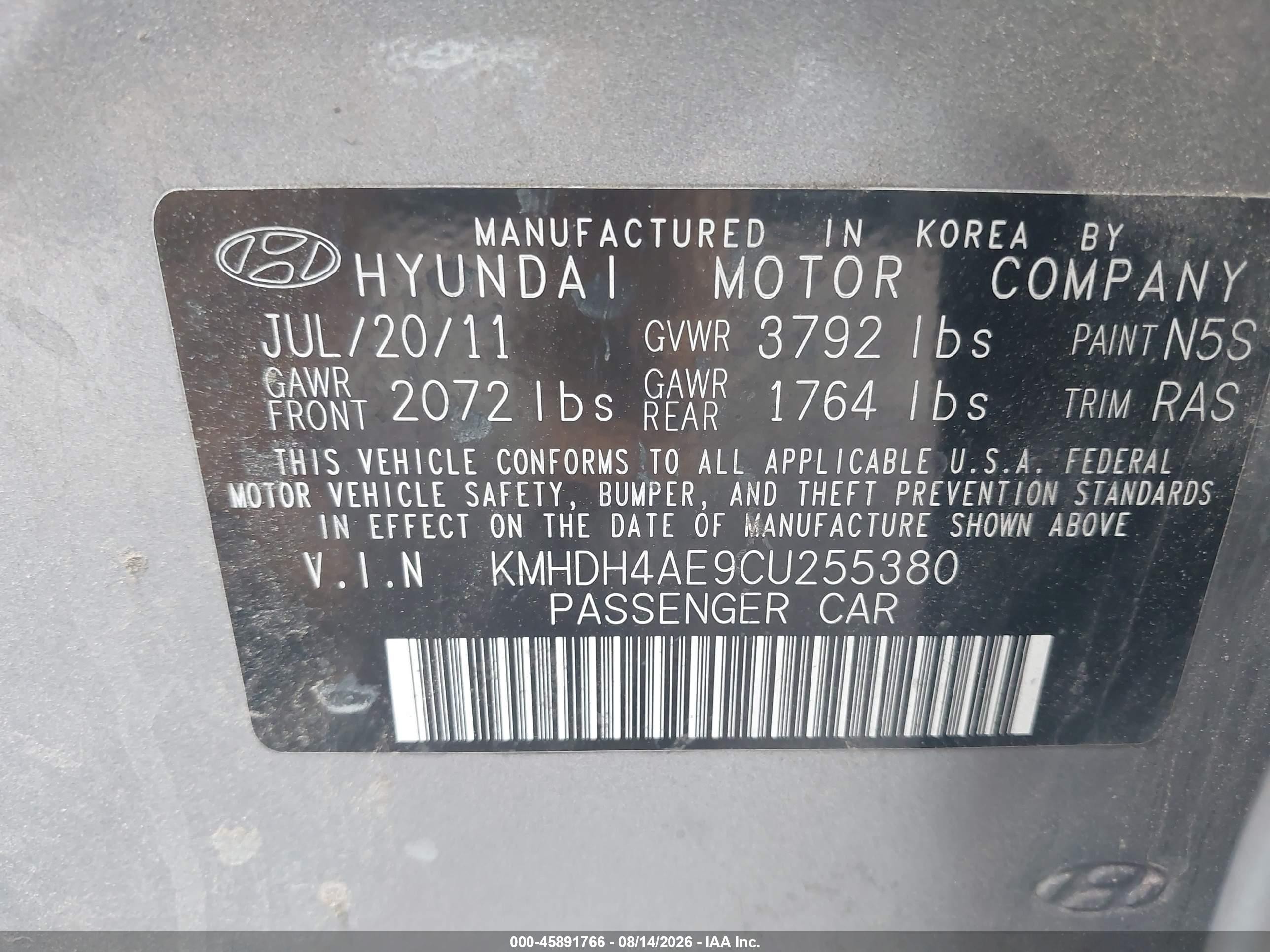 2012 Hyundai Elantra Limited (ulsan Plant) Серебряный vin: KMHDH4AE9CU255380
