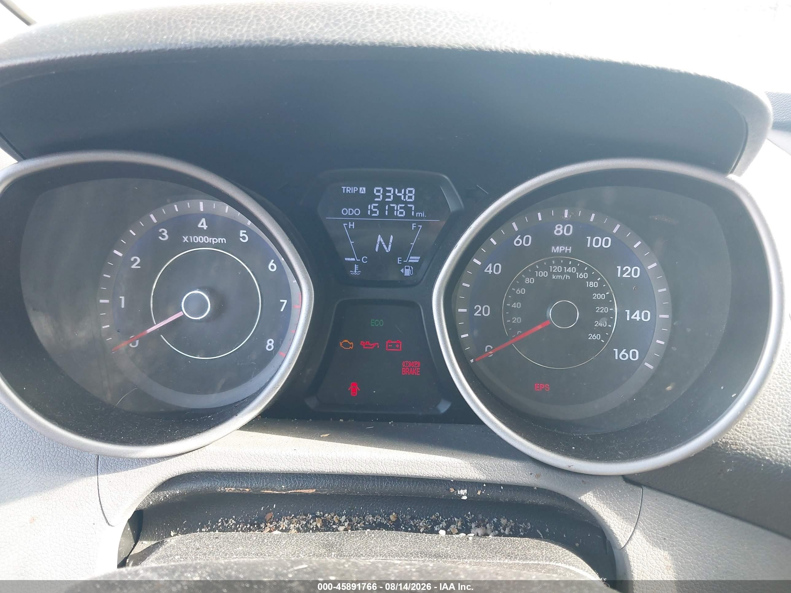 2012 Hyundai Elantra Limited (ulsan Plant) Серебряный vin: KMHDH4AE9CU255380