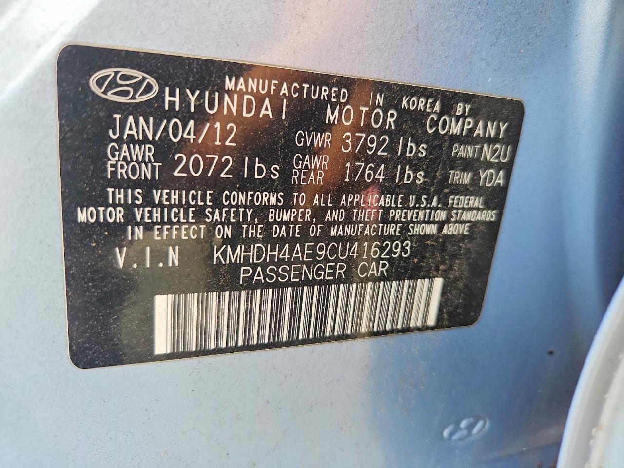 2012 Hyundai Elantra Gls Blue vin: KMHDH4AE9CU416293