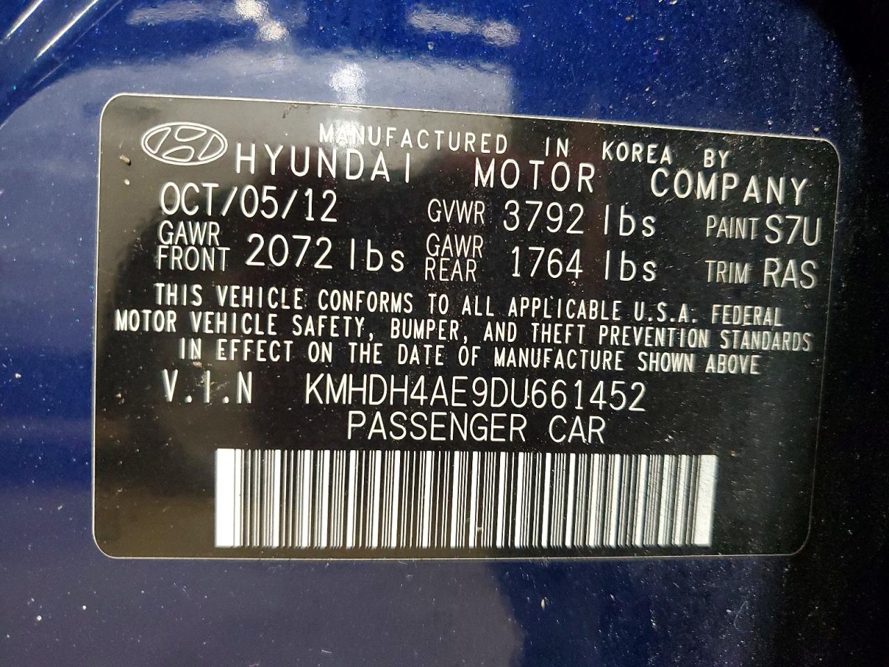 2013 Hyundai Elantra Limited Синий vin: KMHDH4AE9DU661452