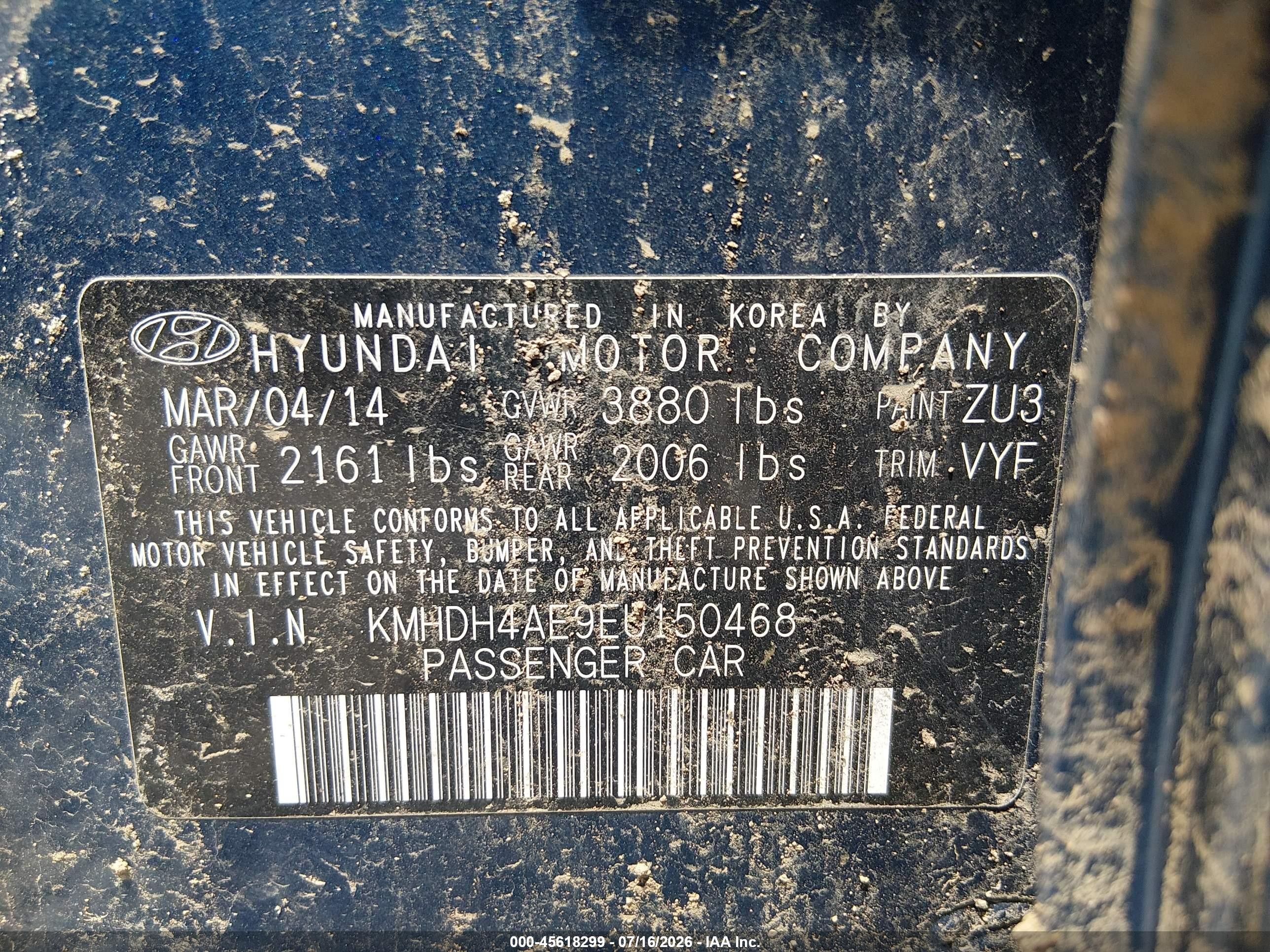 2014 Hyundai Elantra Se Blue vin: KMHDH4AE9EU150468