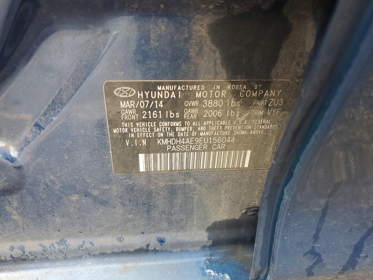 2014 Hyundai Elantra Limited Blue vin: KMHDH4AE9EU156044