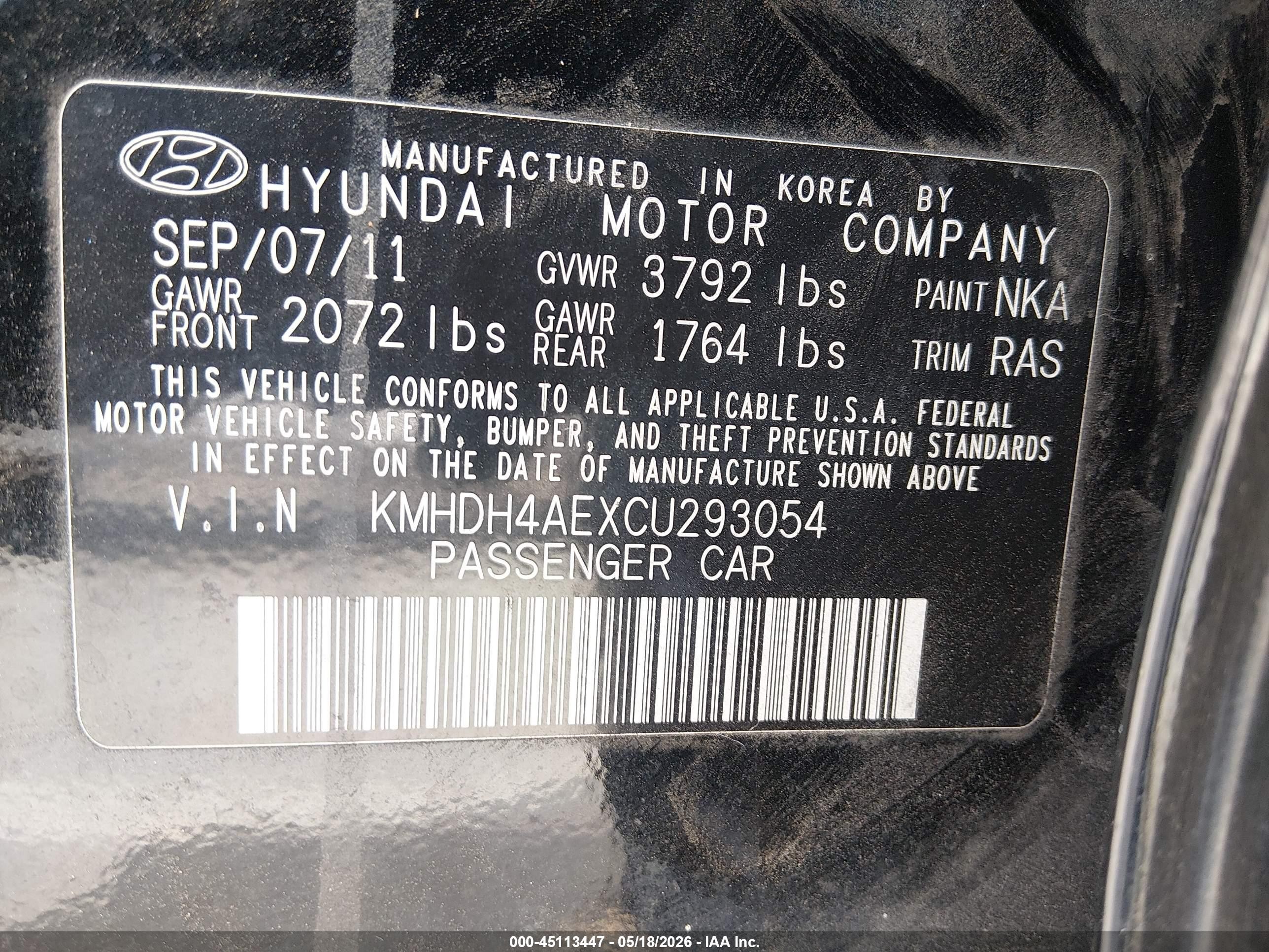 2012 Hyundai Elantra Gls (ulsan Plant) Черный vin: KMHDH4AEXCU293054