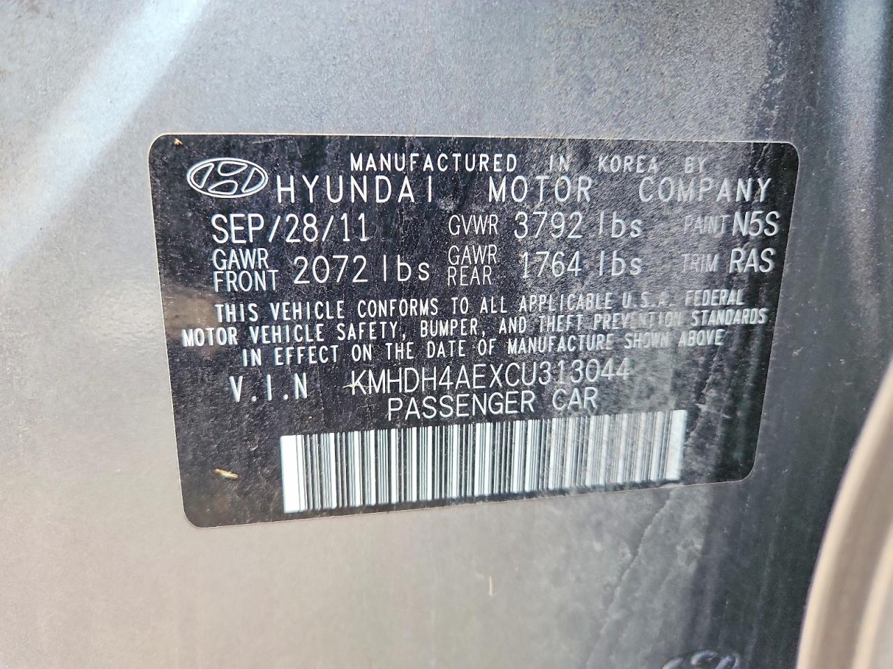 2012 Hyundai Elantra Gls Серый vin: KMHDH4AEXCU313044
