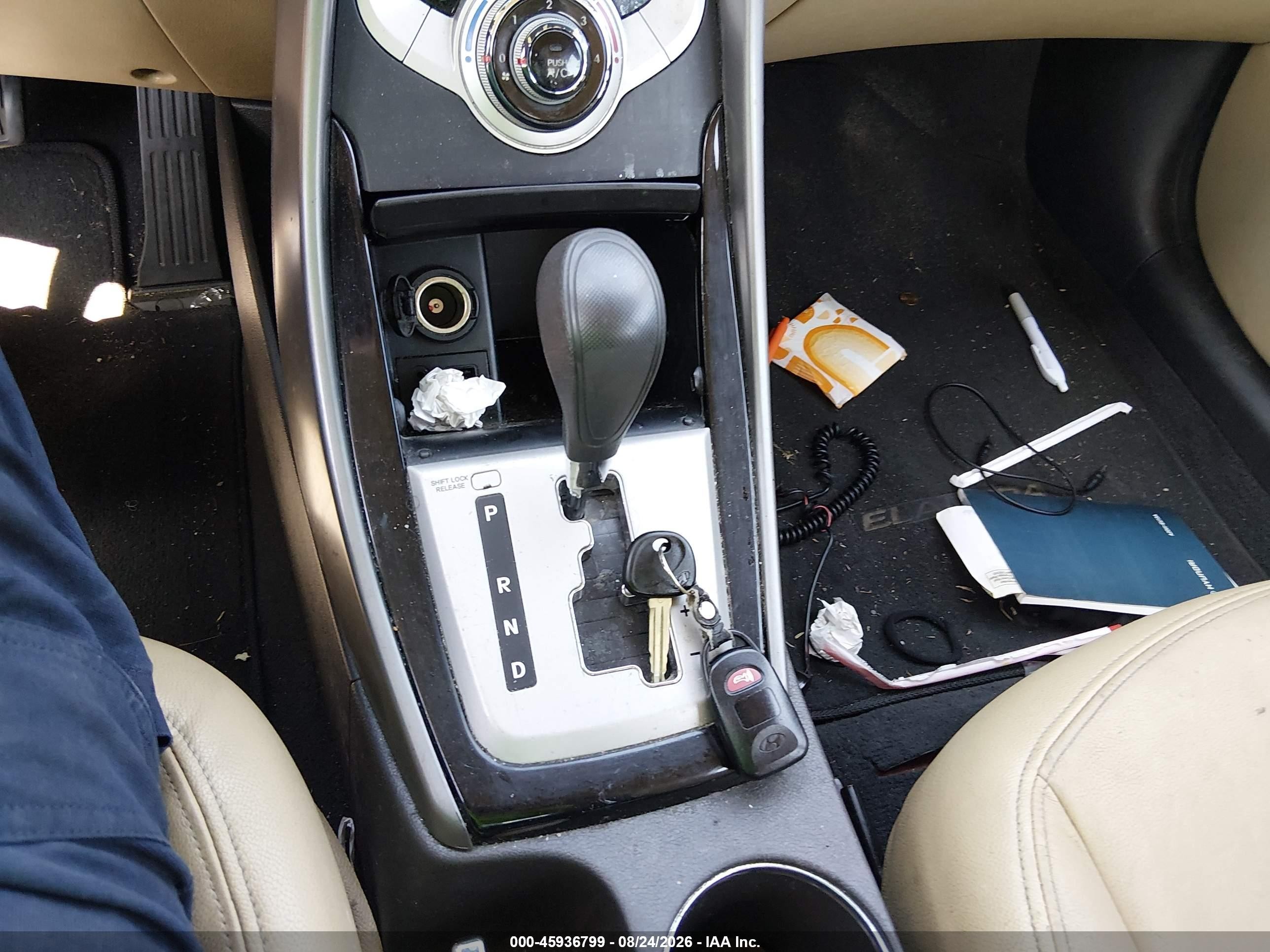 2012 Hyundai Elantra Gls (ulsan Plant) Бордовый vin: KMHDH4AEXCU359859