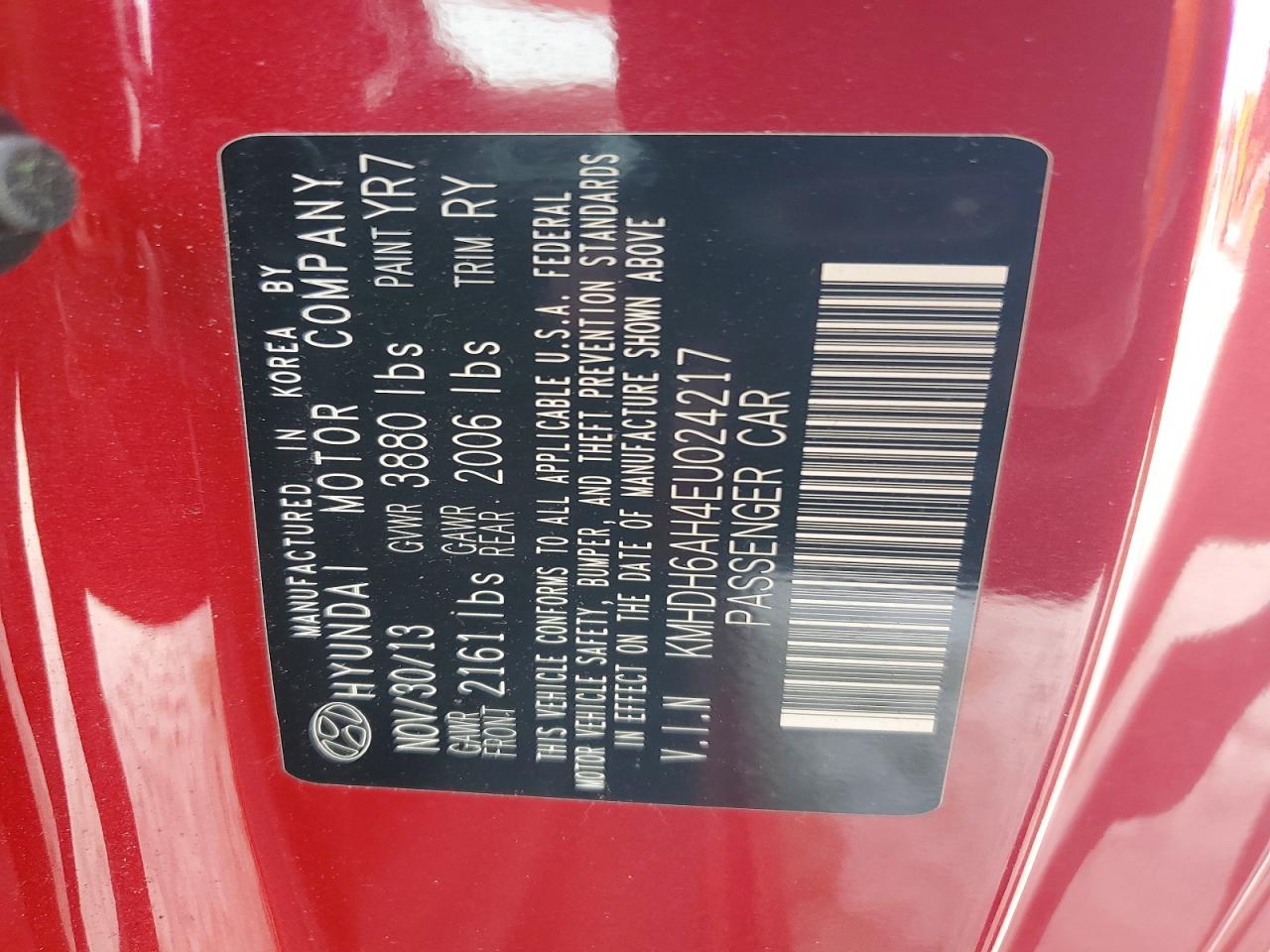 2014 Hyundai Elantra Coupe Base Красный vin: KMHDH6AH4EU024217
