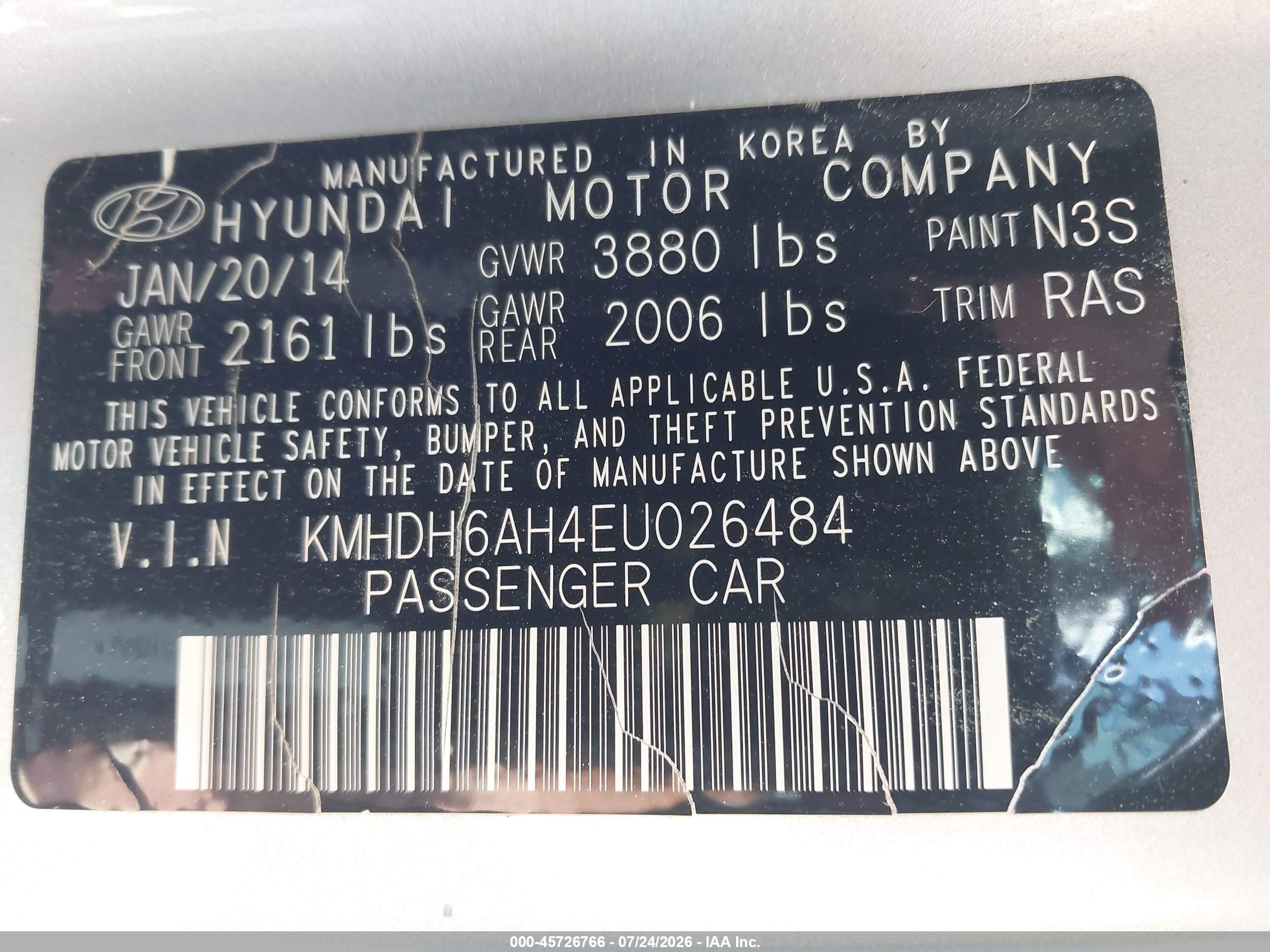 2014 Hyundai Elantra   Серебряный vin: KMHDH6AH4EU026484