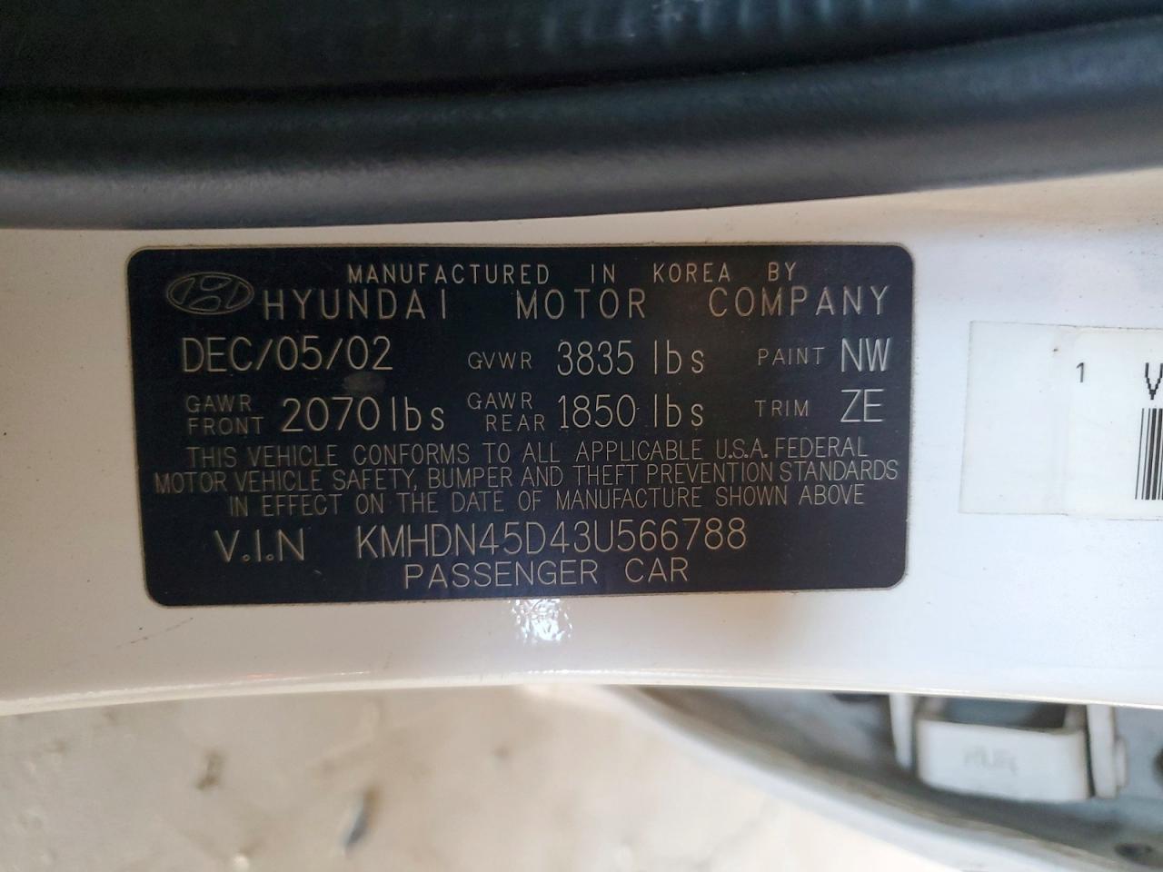 2003 Hyundai Elantra Gls White vin: KMHDN45D43U566788
