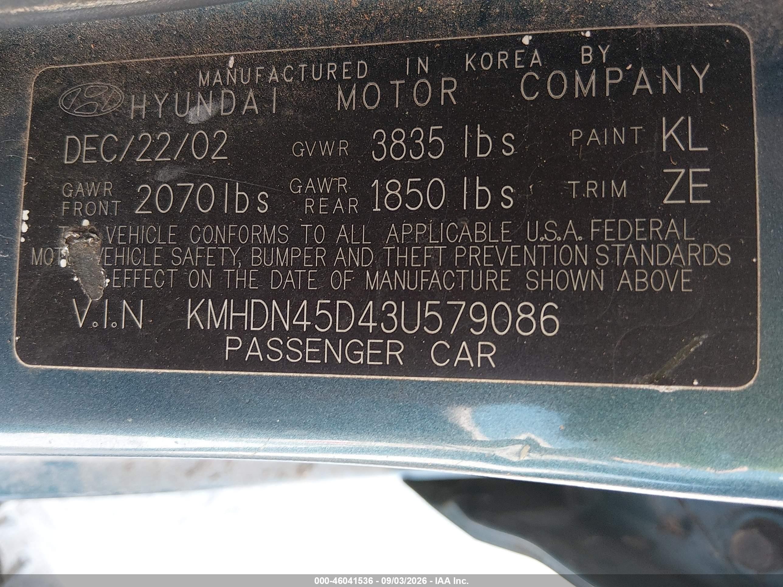 2003 Hyundai Elantra Gls/gt Зеленый vin: KMHDN45D43U579086