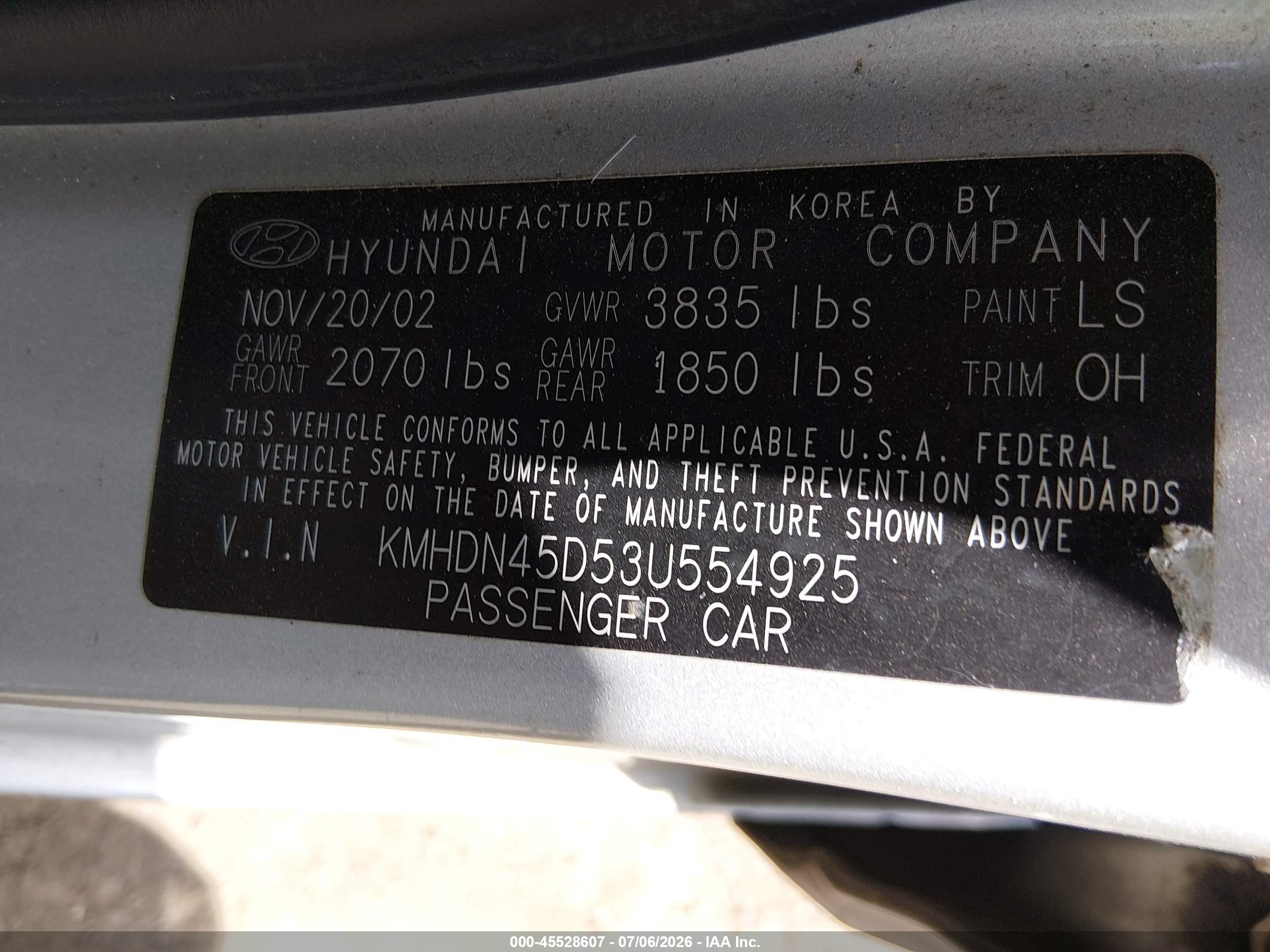 2003 Hyundai Elantra Gls/gt Серый vin: KMHDN45D53U554925