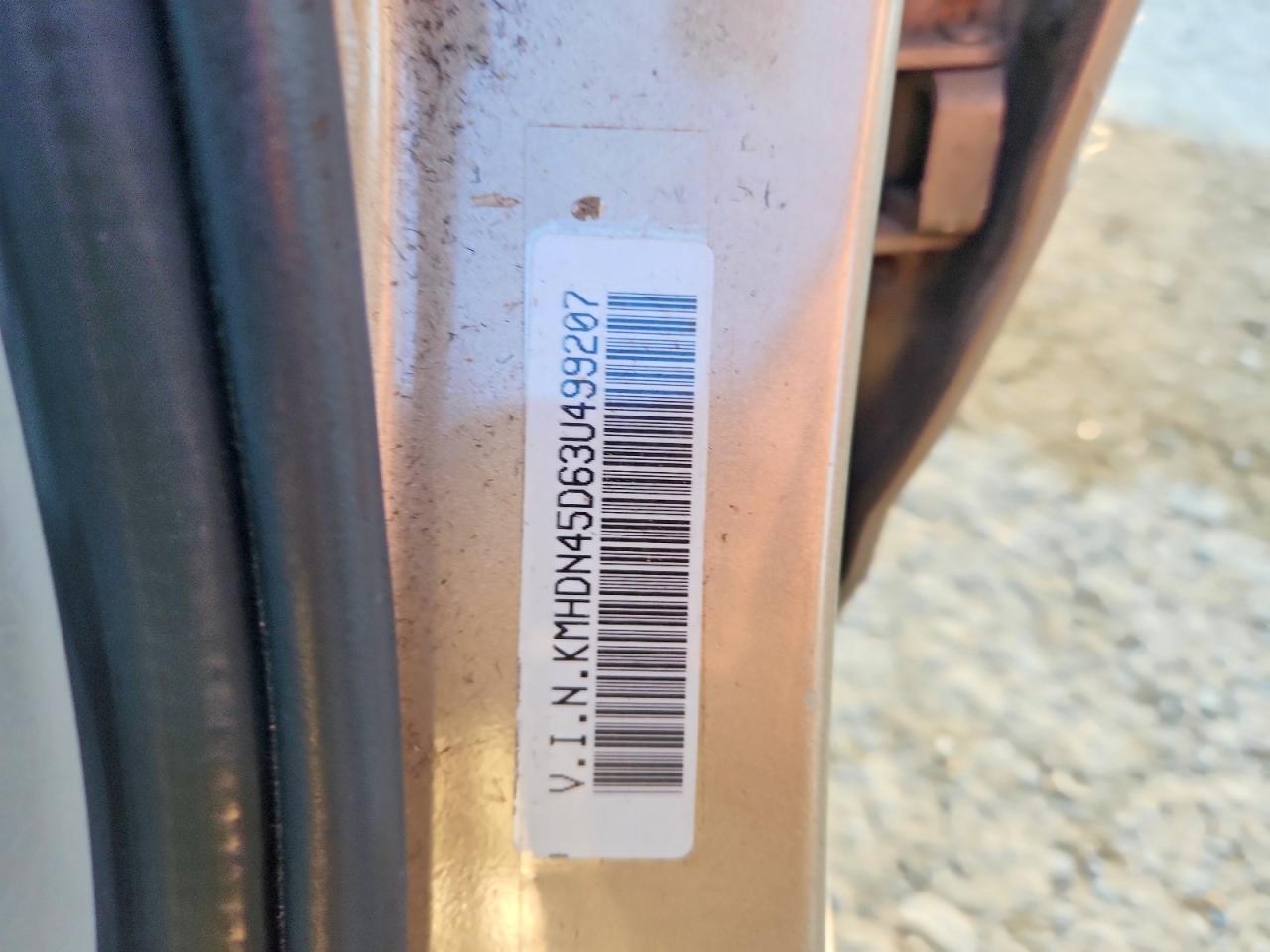 2003 Hyundai Elantra Gls Gold vin: KMHDN45D63U499207