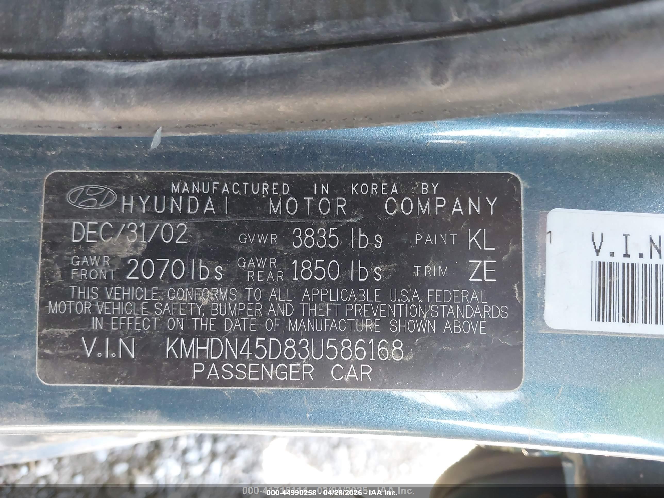 2003 Hyundai Elantra Gls/gt Teal vin: KMHDN45D83U586168