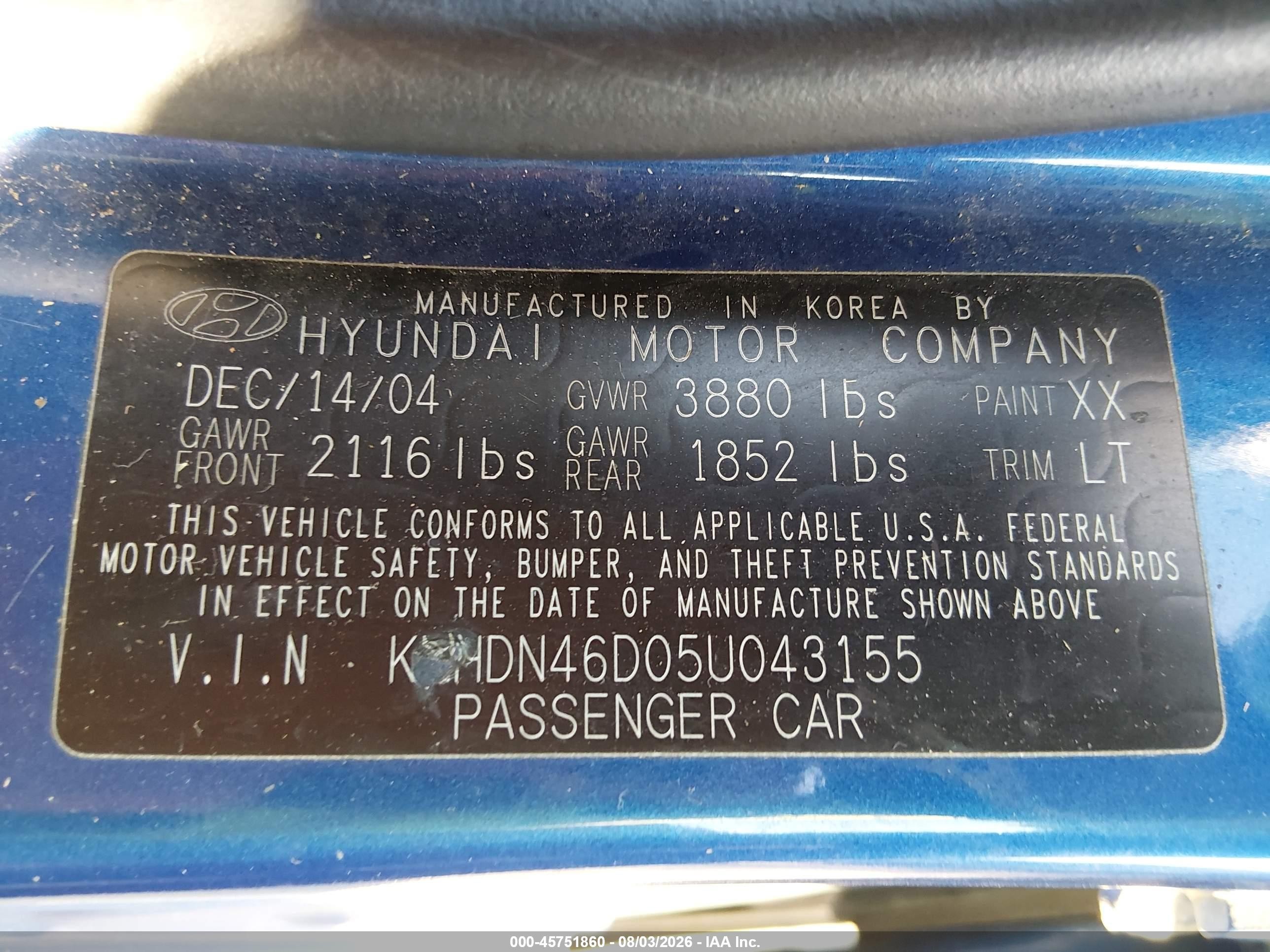 2005 Hyundai Elantra Gls/gt Синий vin: KMHDN46D05U043155