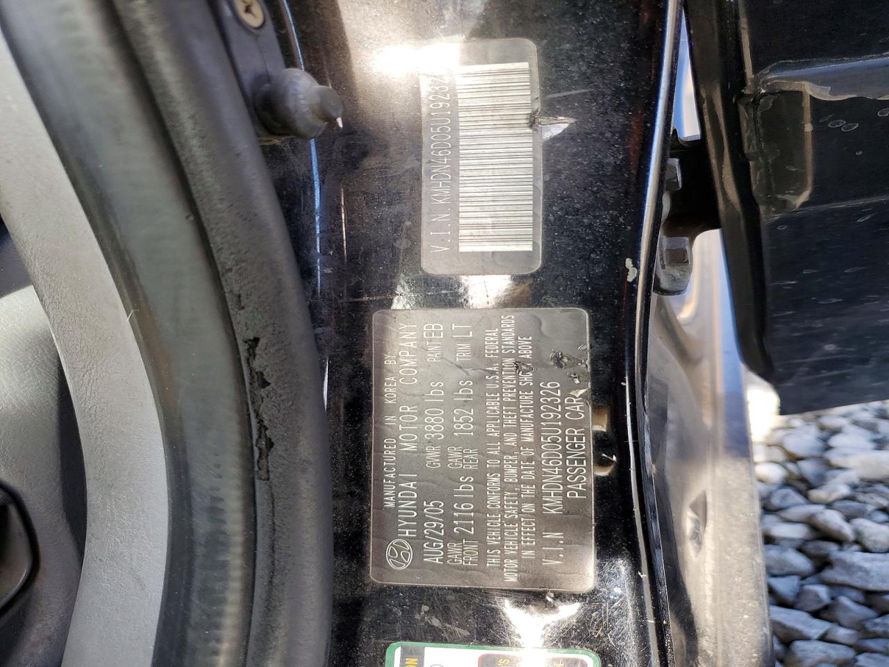 2005 Hyundai Elantra Gls Черный vin: KMHDN46D05U192326