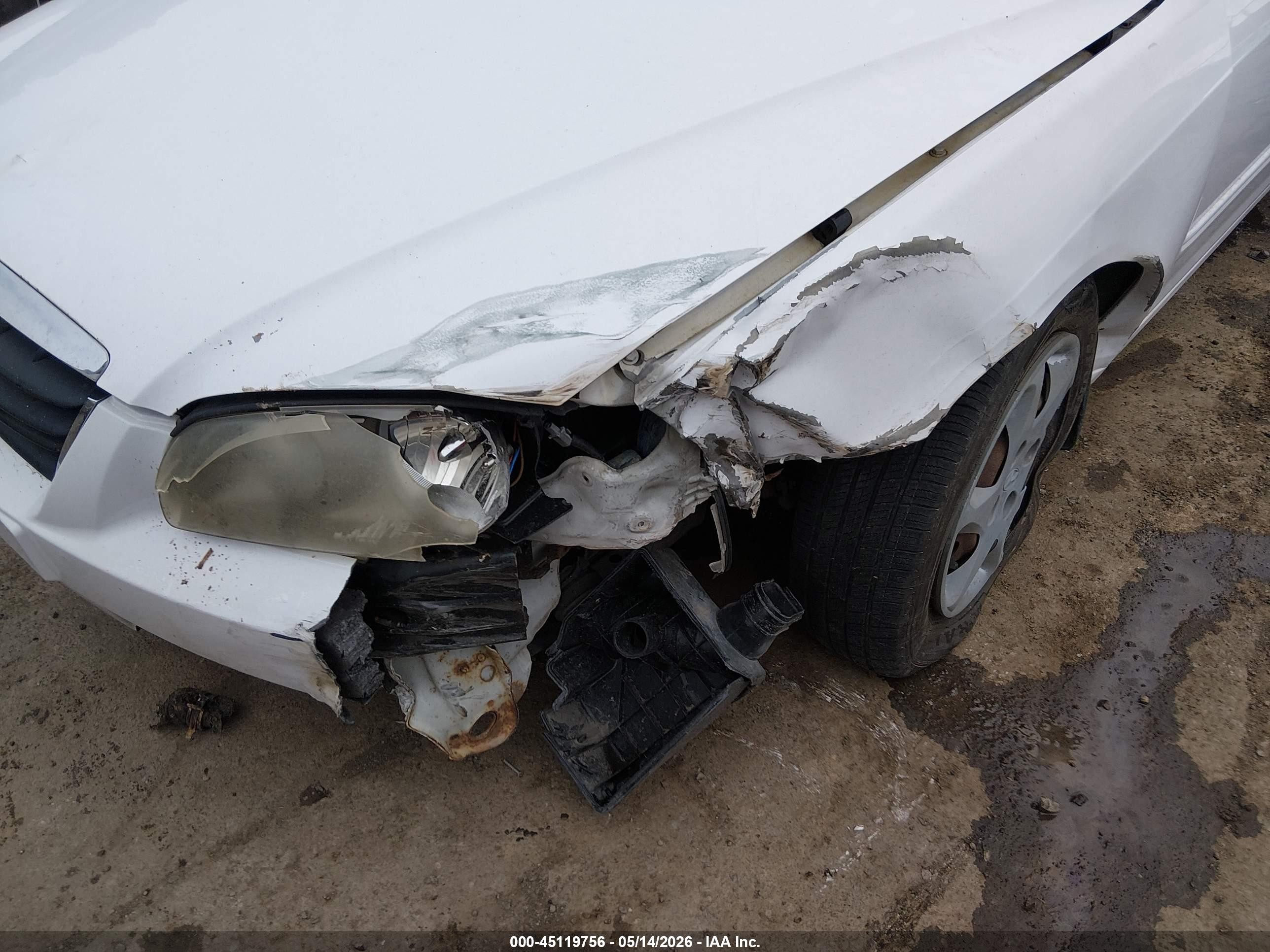 2006 Hyundai Elantra Gls/limited Белый vin: KMHDN46D06U239856