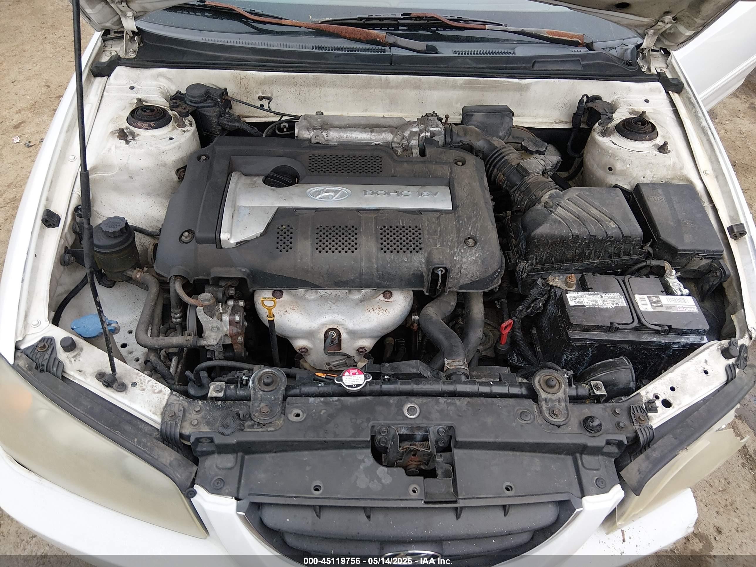 2006 Hyundai Elantra Gls/limited Белый vin: KMHDN46D06U239856