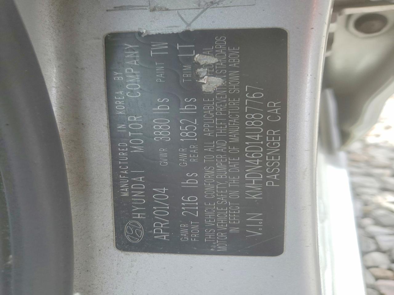 2004 Hyundai Elantra Gls Silver vin: KMHDN46D14U887767