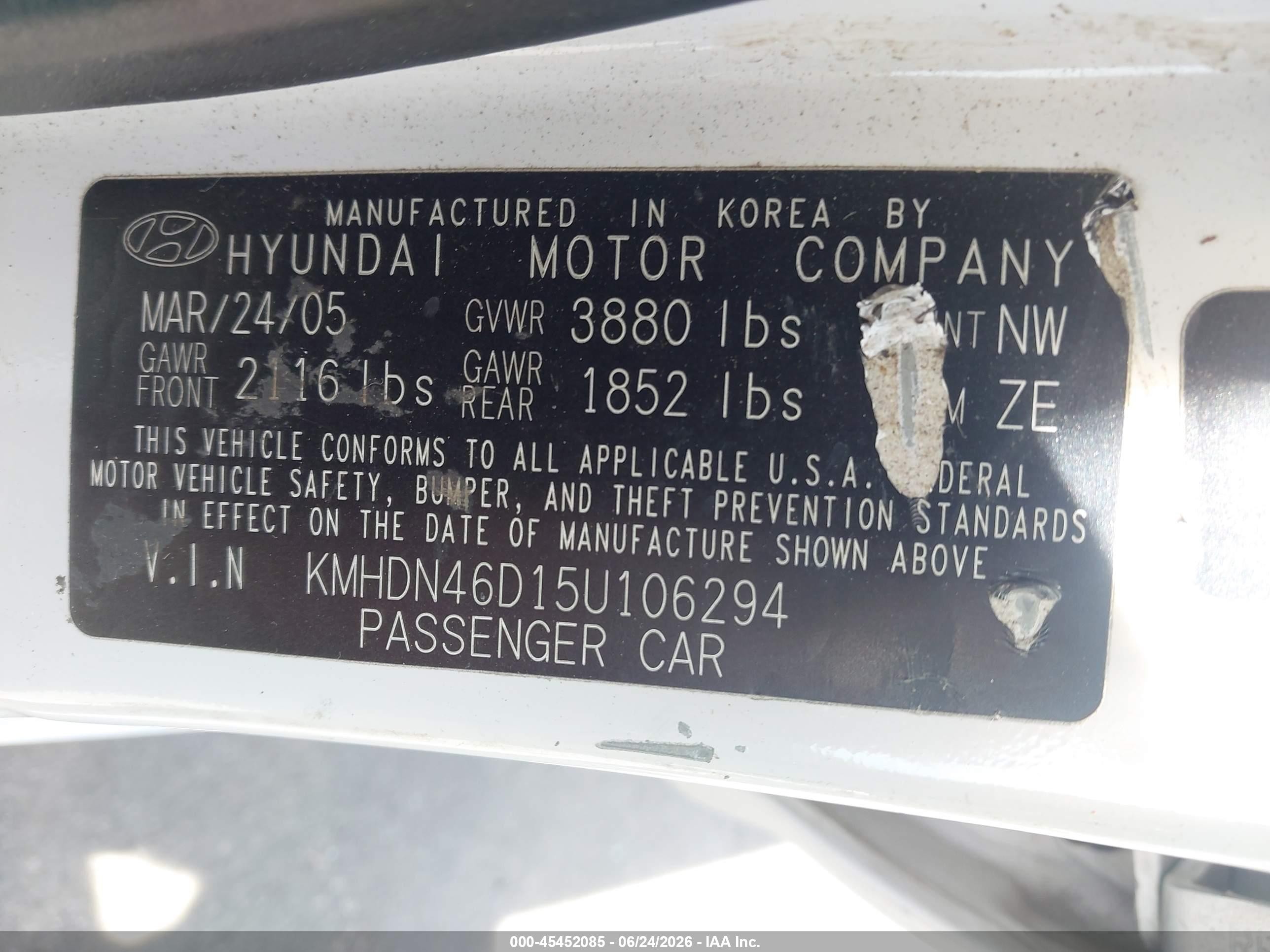 2005 Hyundai Elantra Gls/gt White vin: KMHDN46D15U106294