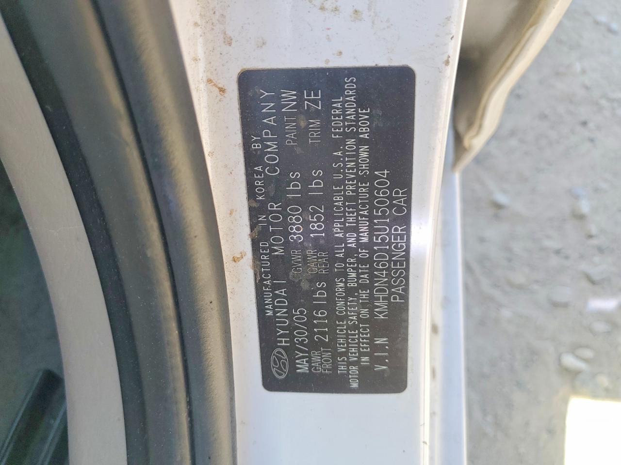 2005 Hyundai Elantra Gls White vin: KMHDN46D15U150604