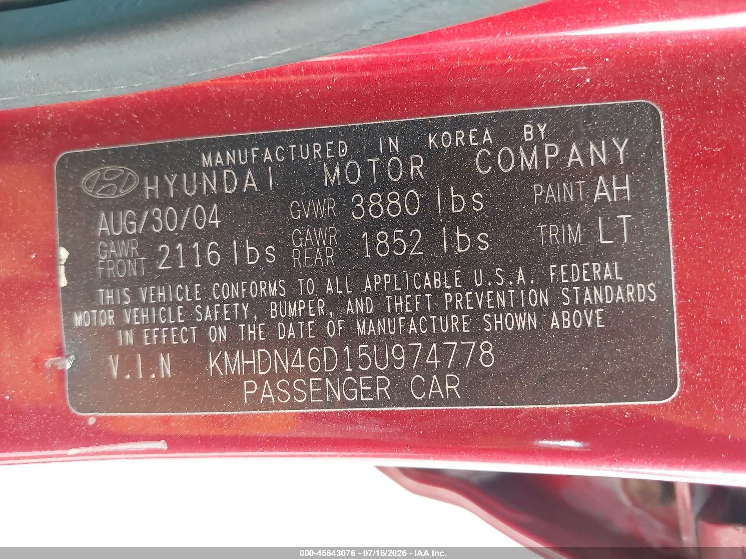 2005 Hyundai Elantra Gls/gt Burgundy vin: KMHDN46D15U974778