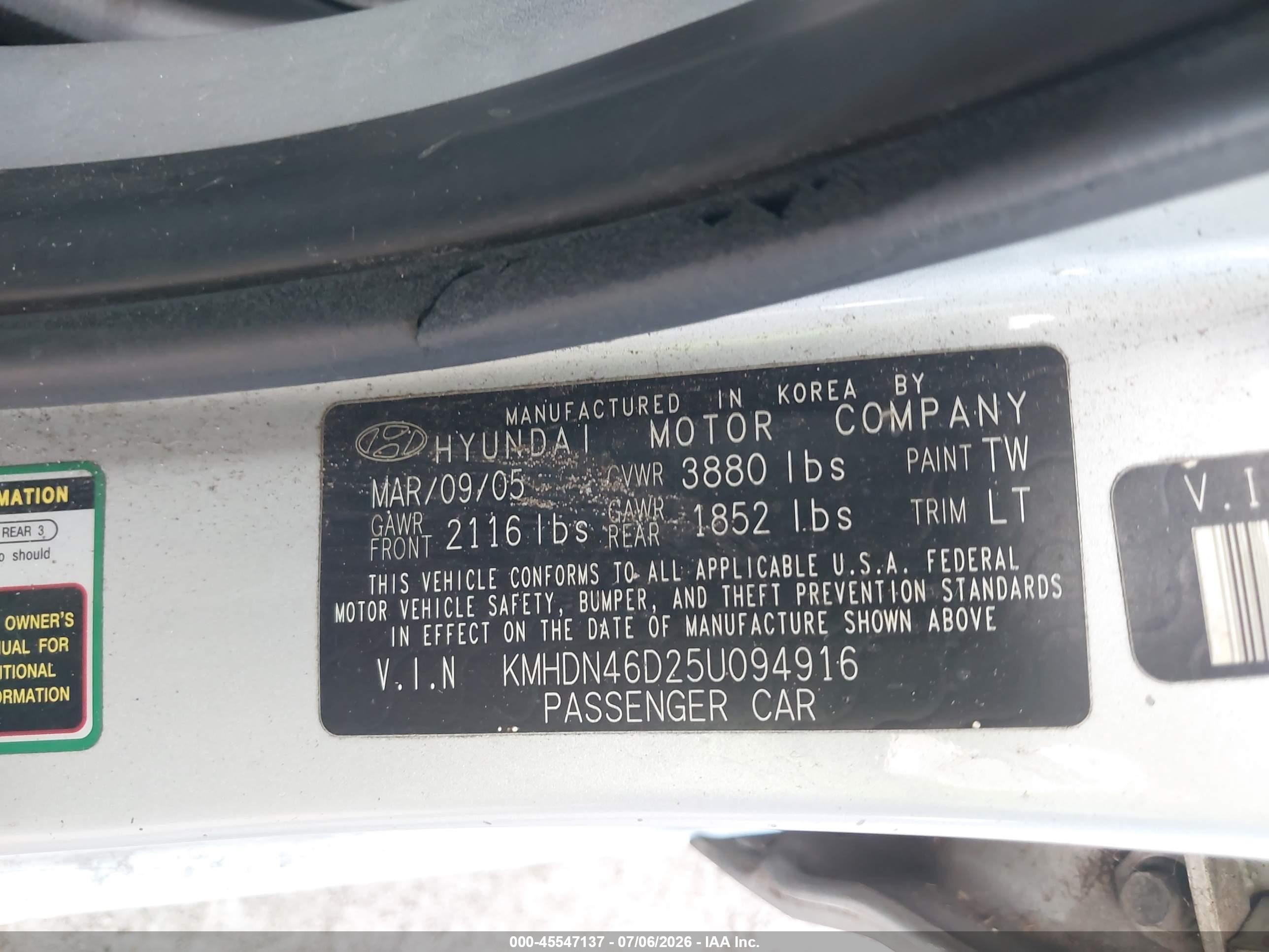 2005 Hyundai Elantra Gls/gt Серебряный vin: KMHDN46D25U094916