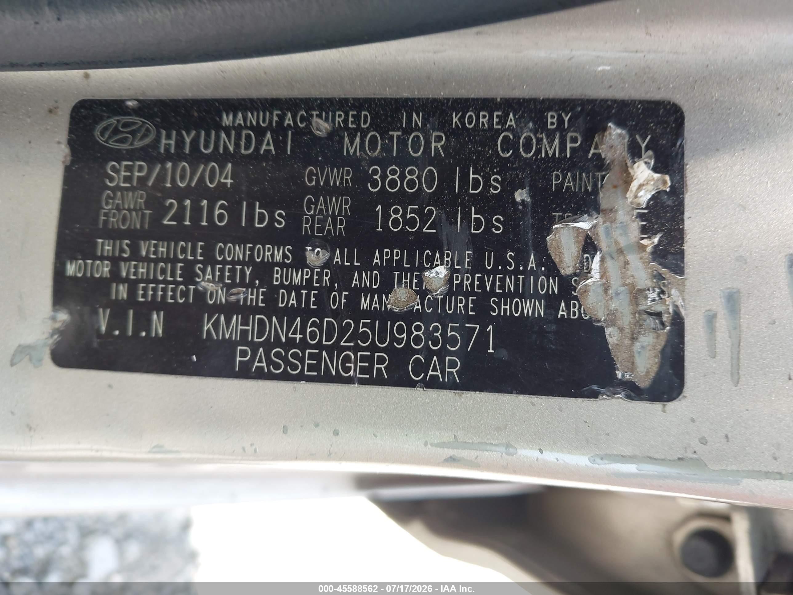 2005 Hyundai Elantra Gls/gt Beige vin: KMHDN46D25U983571