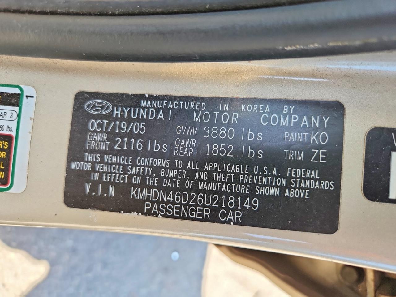 2006 Hyundai Elantra Gls Желто-коричневый vin: KMHDN46D26U218149
