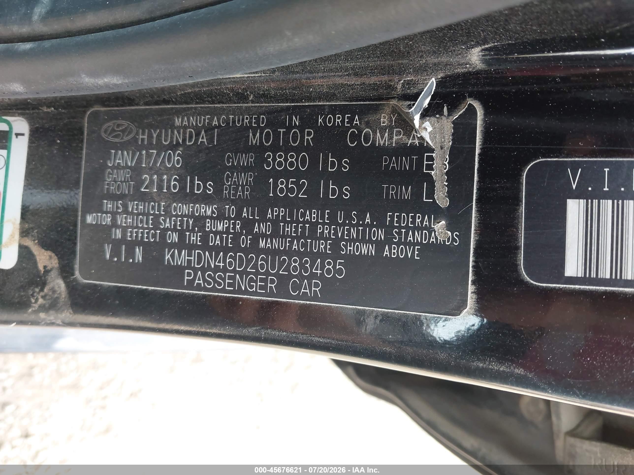 2006 Hyundai Elantra Gls/limited Черный vin: KMHDN46D26U283485