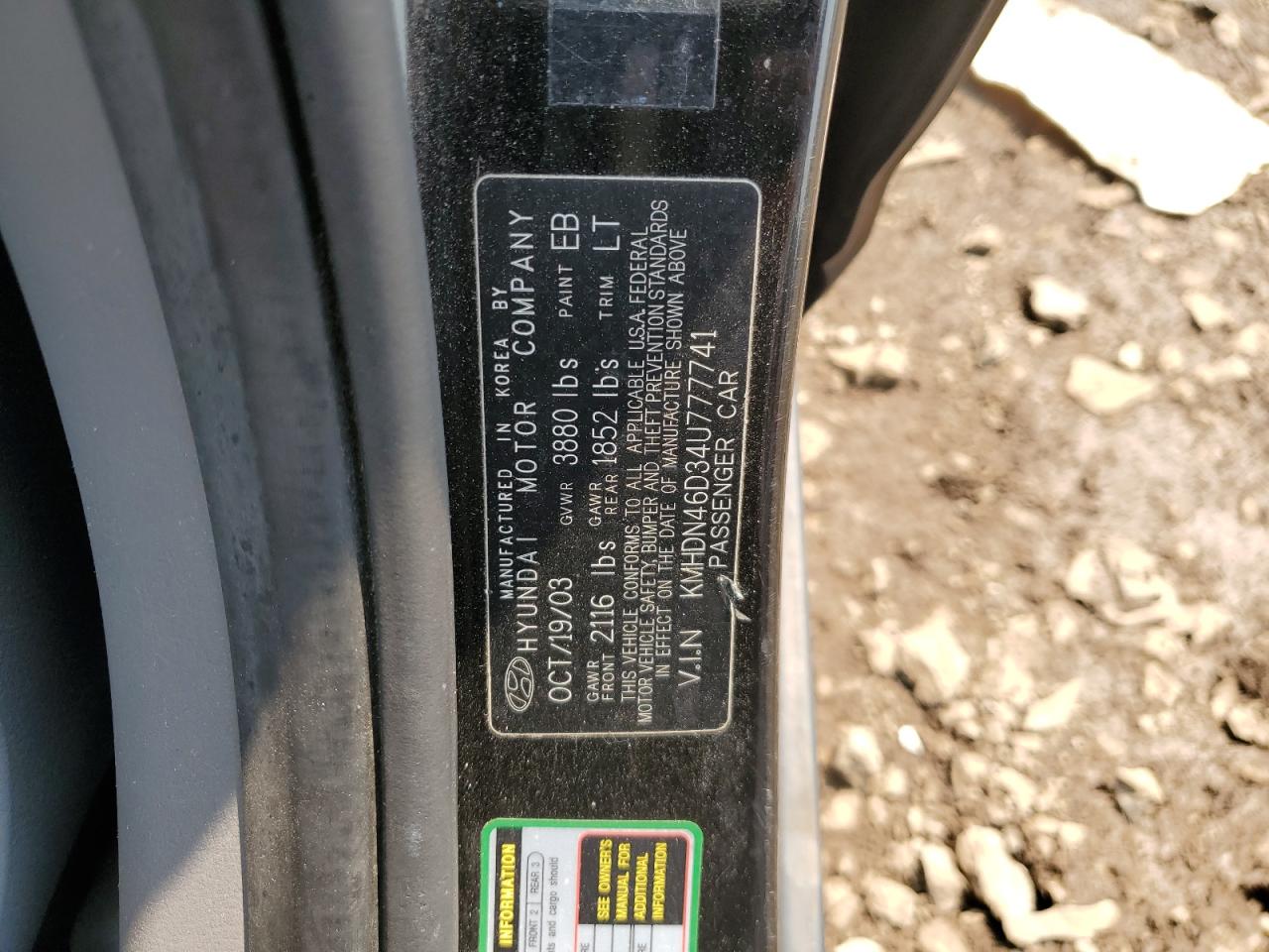 2004 Hyundai Elantra Gls Черный vin: KMHDN46D34U777741