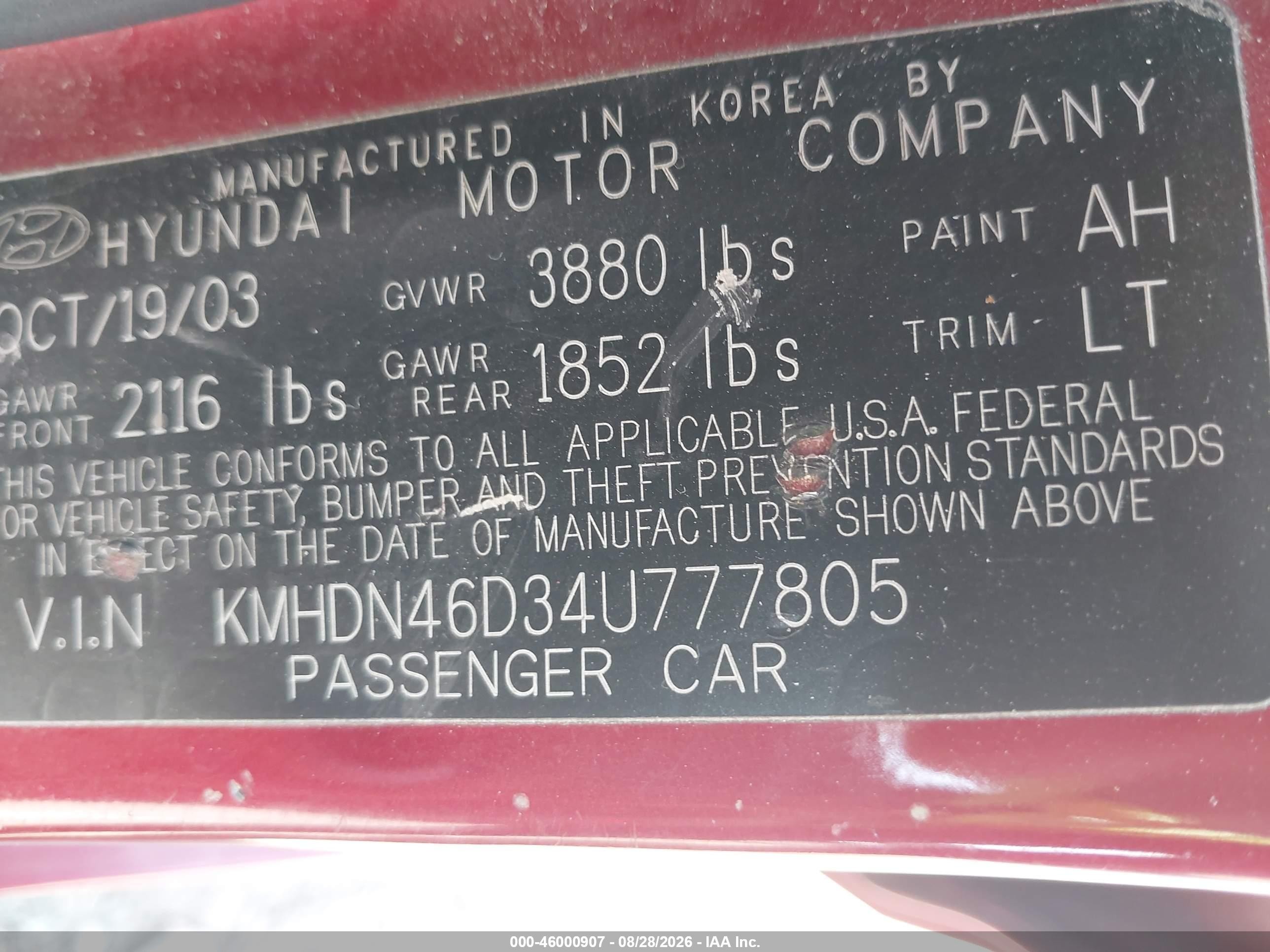 2004 Hyundai Elantra Gls/gt Red vin: KMHDN46D34U777805