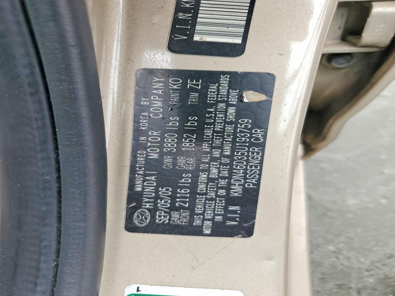 2005 Hyundai Elantra Gls Beige vin: KMHDN46D35U193759