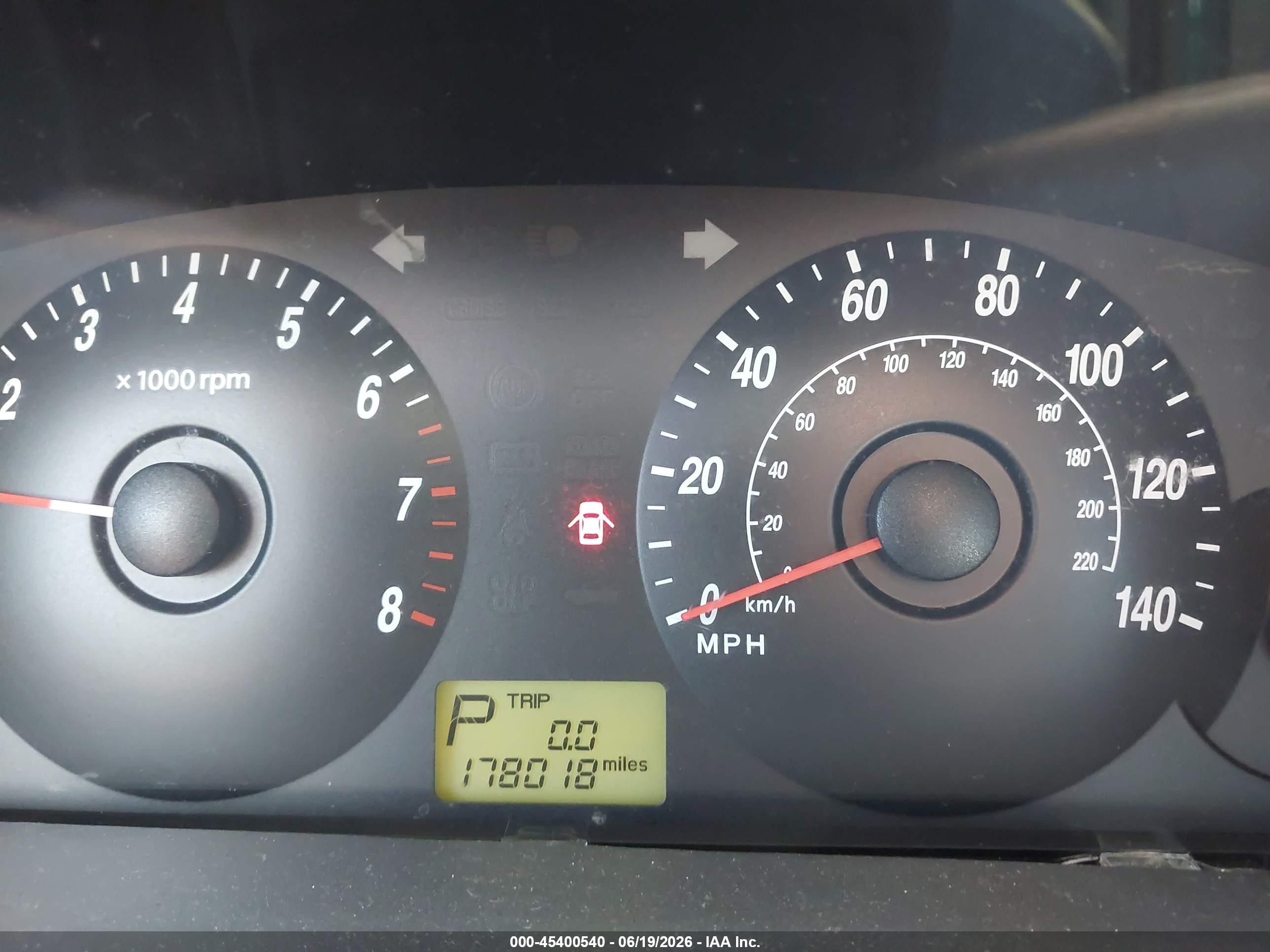 2005 Hyundai Elantra Gls/gt Красный vin: KMHDN46D45U165095