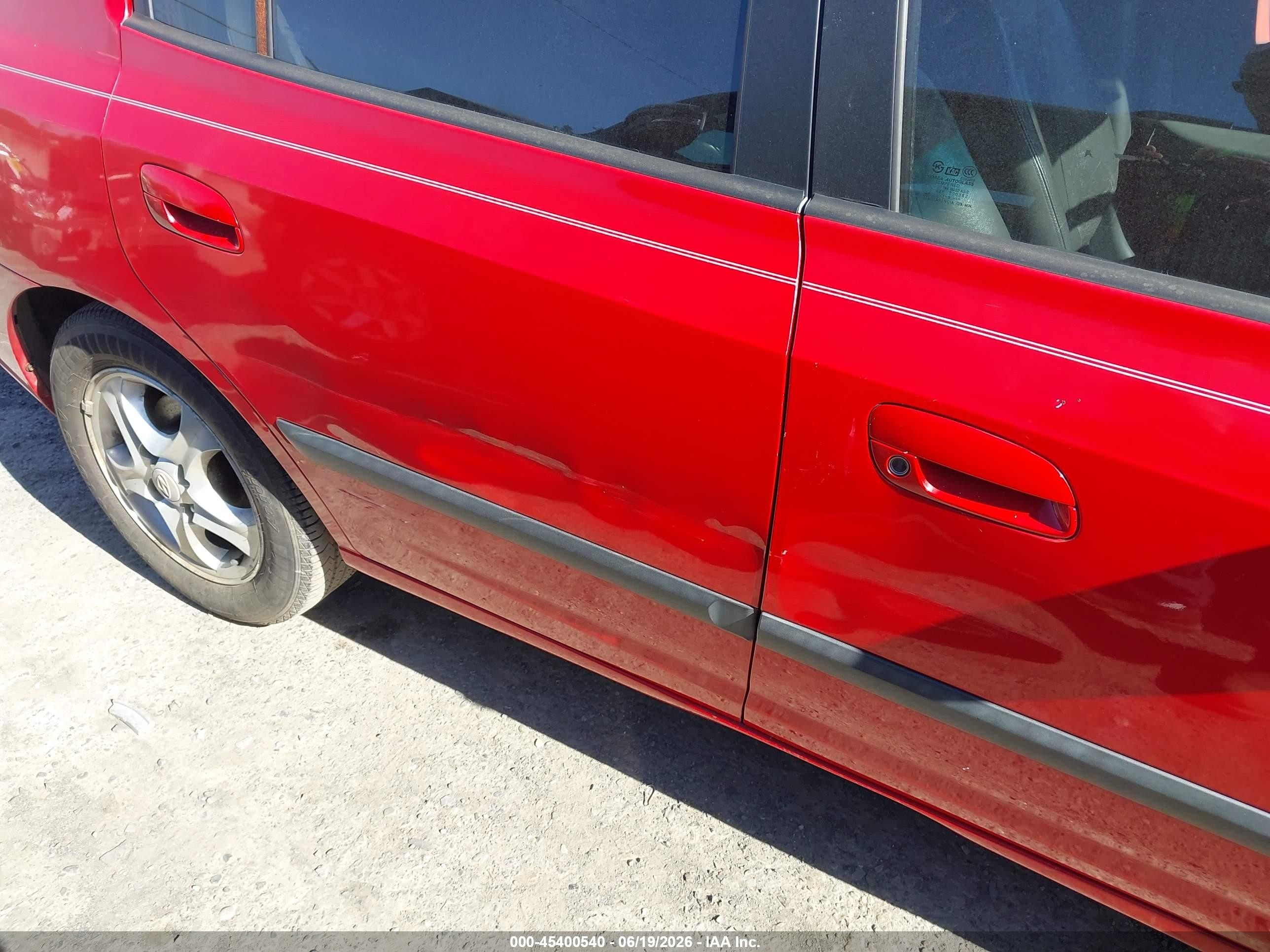2005 Hyundai Elantra Gls/gt Красный vin: KMHDN46D45U165095