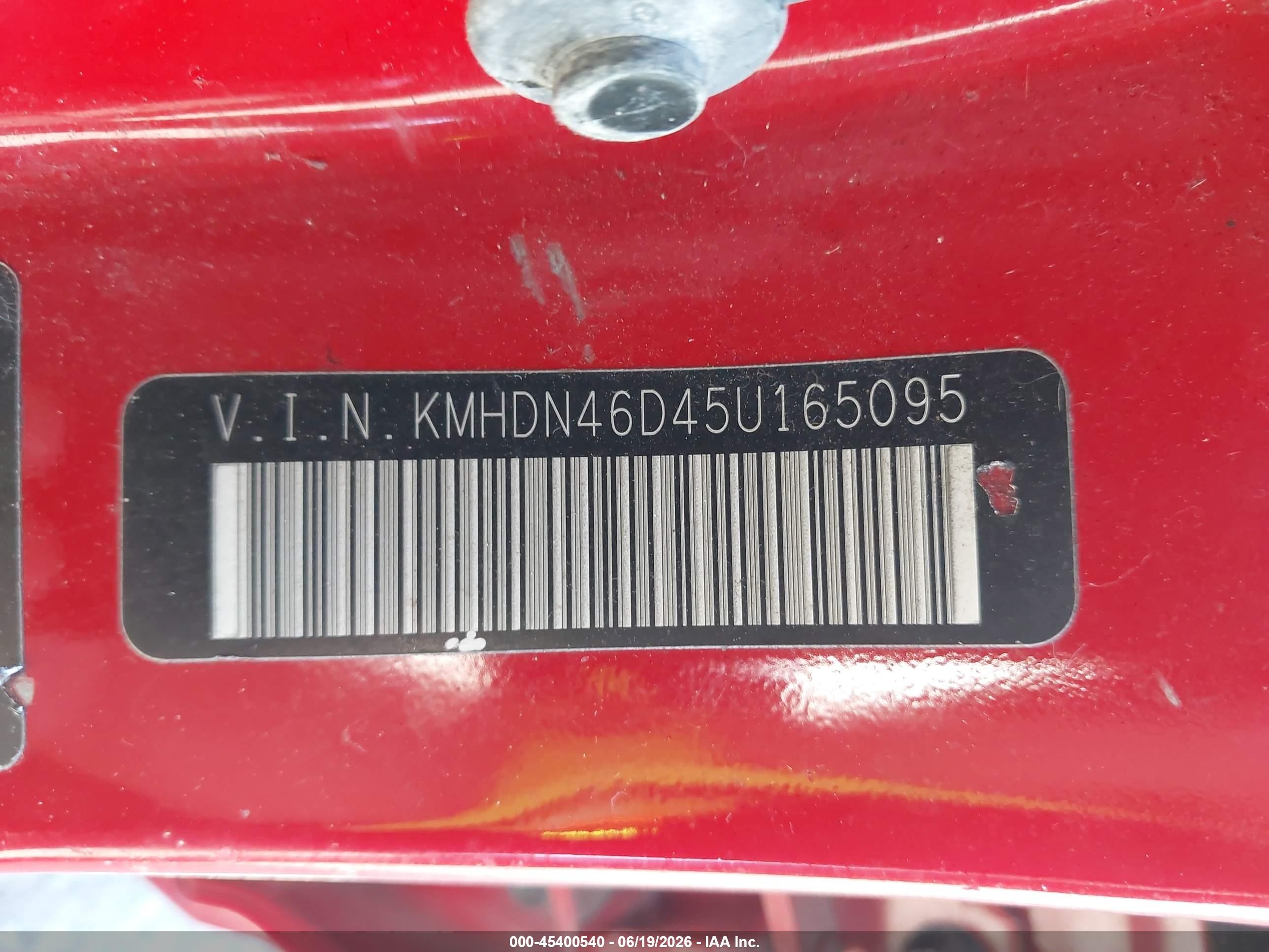 2005 Hyundai Elantra Gls/gt Красный vin: KMHDN46D45U165095