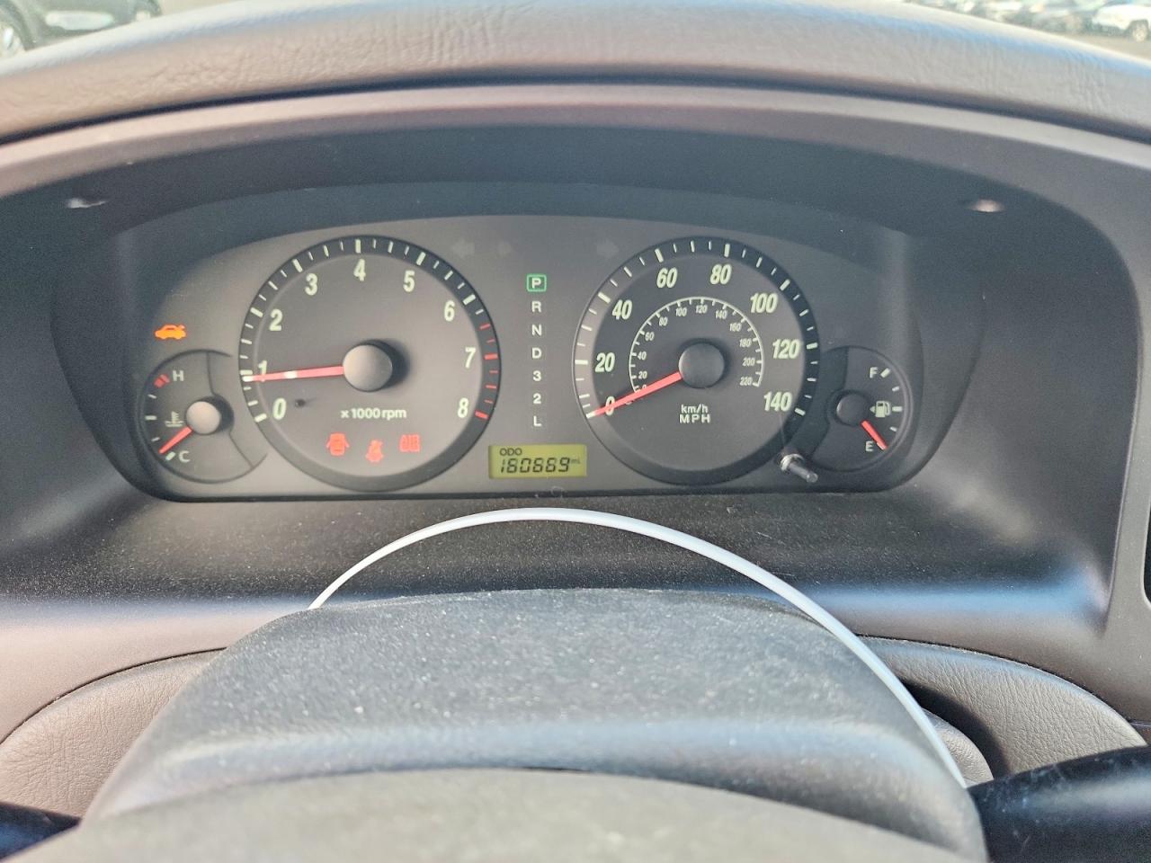 2005 Hyundai Elantra Gls White vin: KMHDN46D45U196752